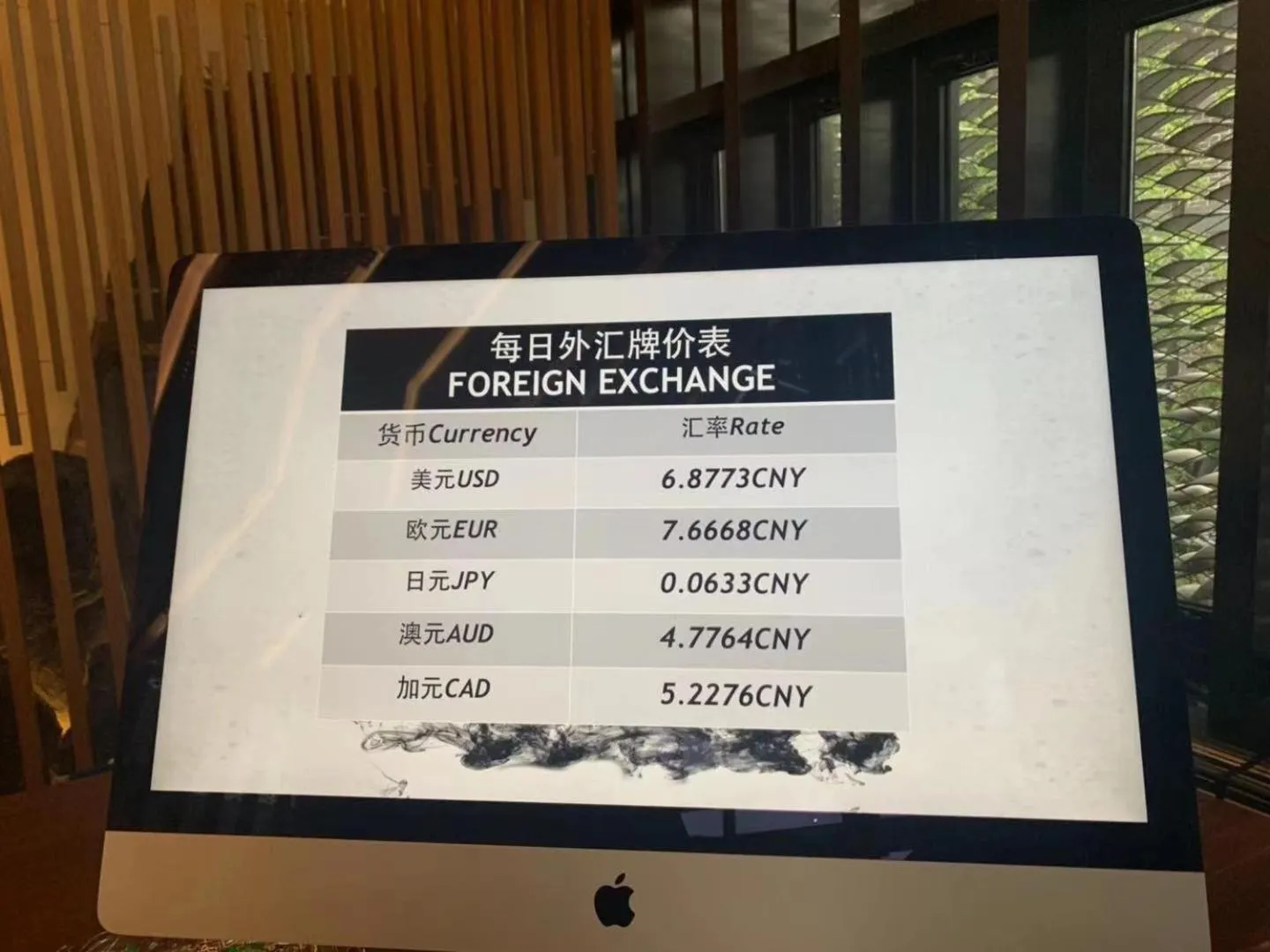 Lin Ting Holiday Hotel Pudong Airport