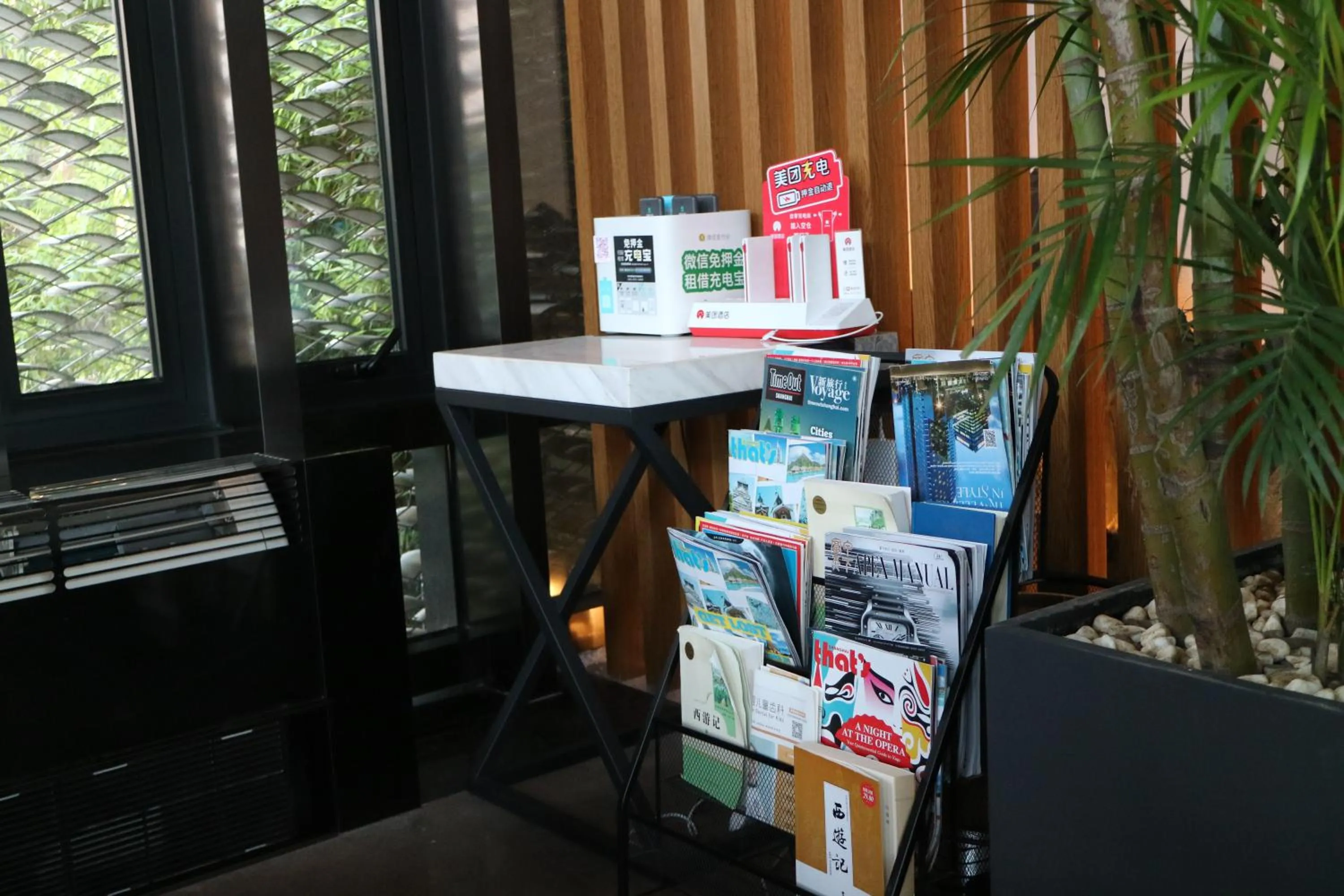 Lin Ting Holiday Hotel Pudong Airport