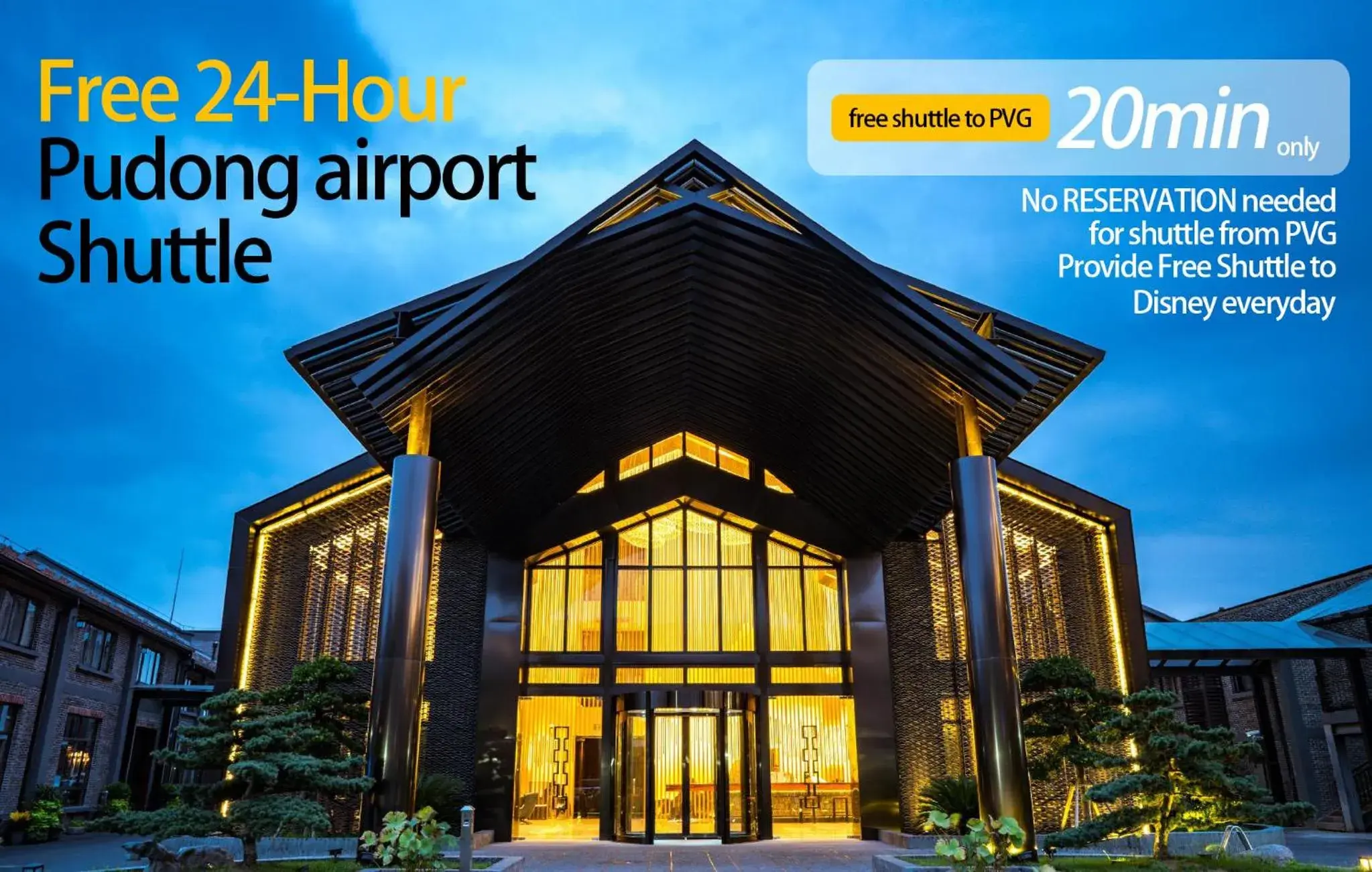 Lin Ting Holiday Hotel Pudong Airport Lin Ting Holiday Hotel Pudong Airport