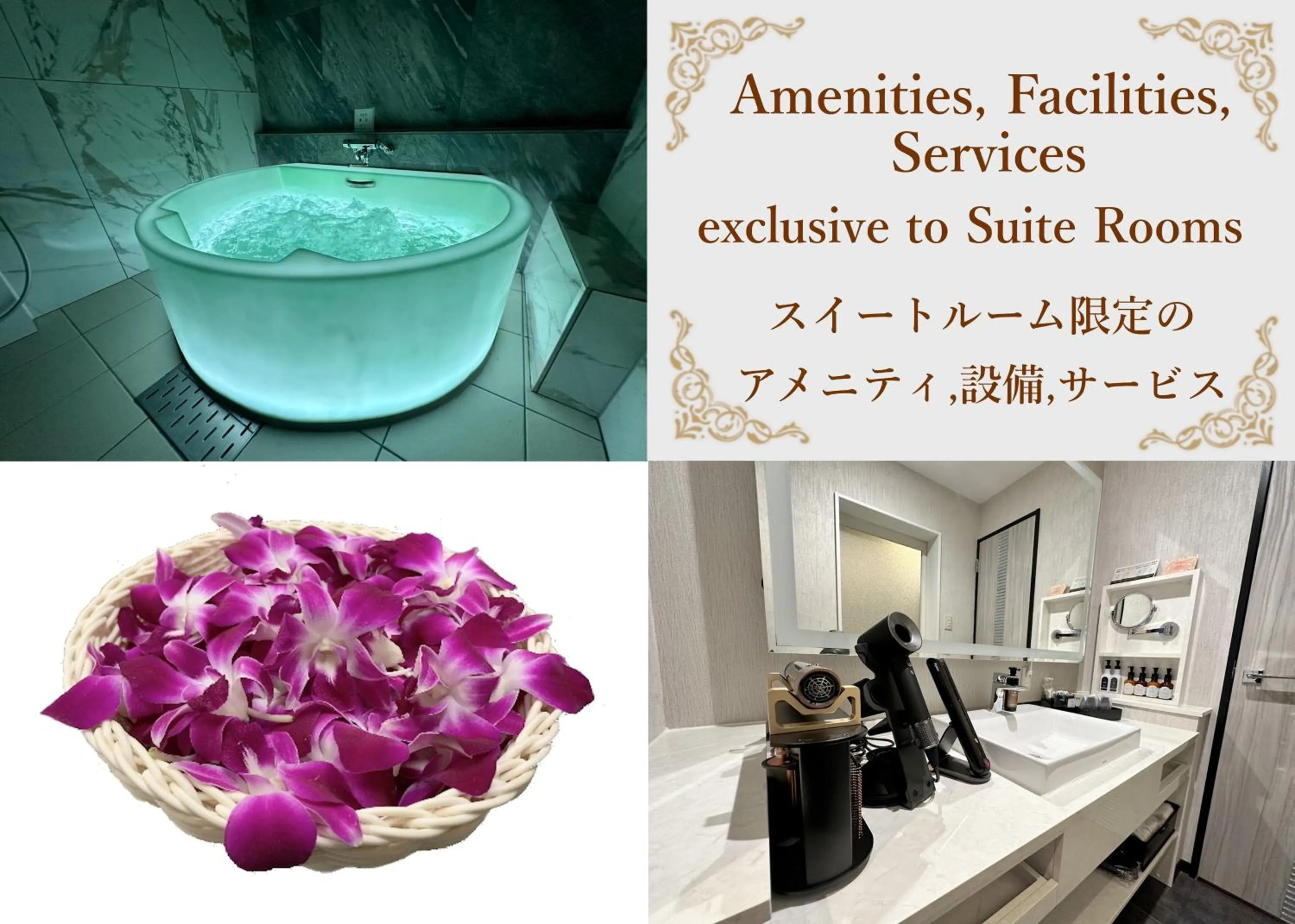 HOTEL EXE (Adult Only)