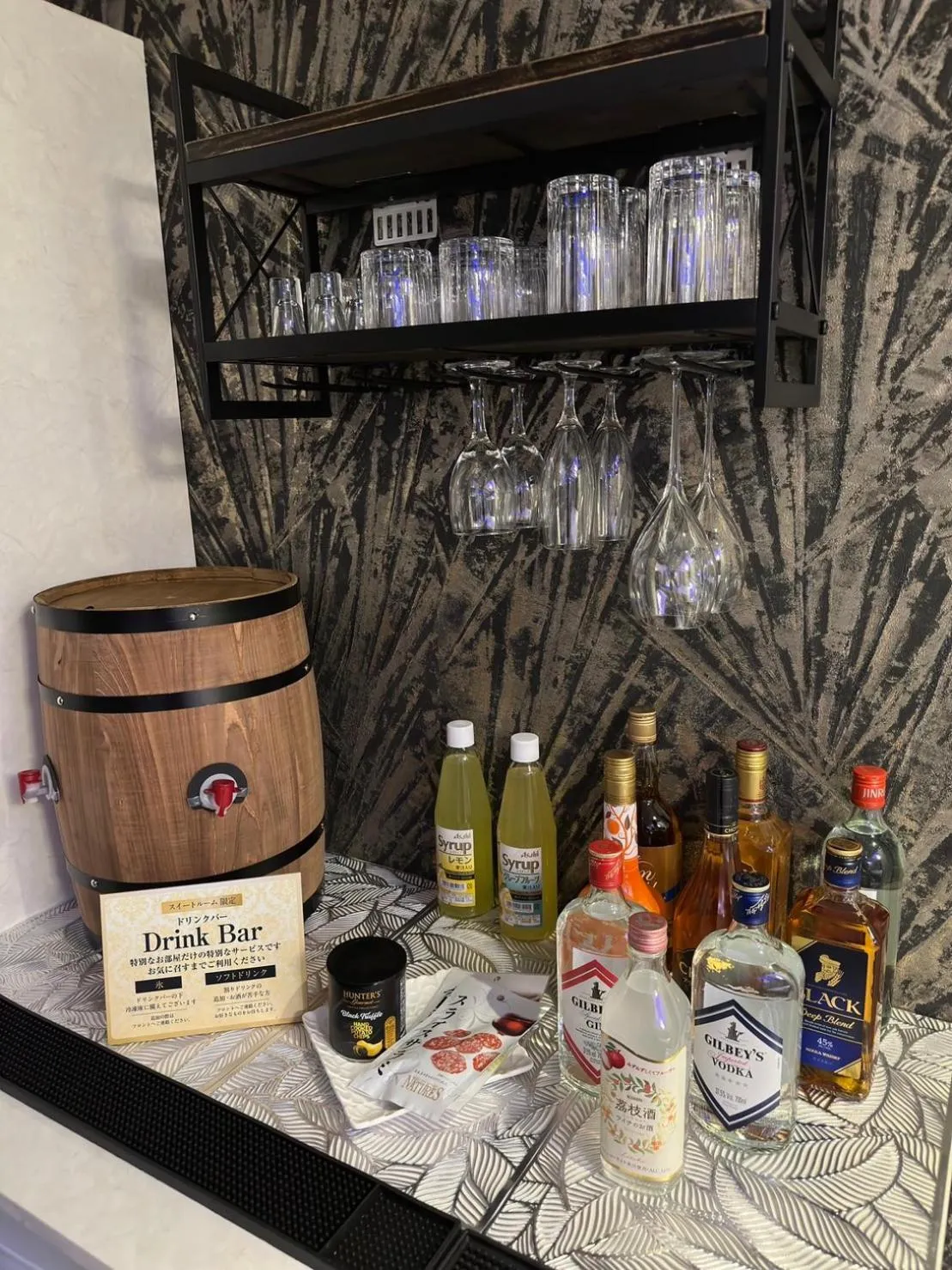 HOTEL EXE (Adult Only)