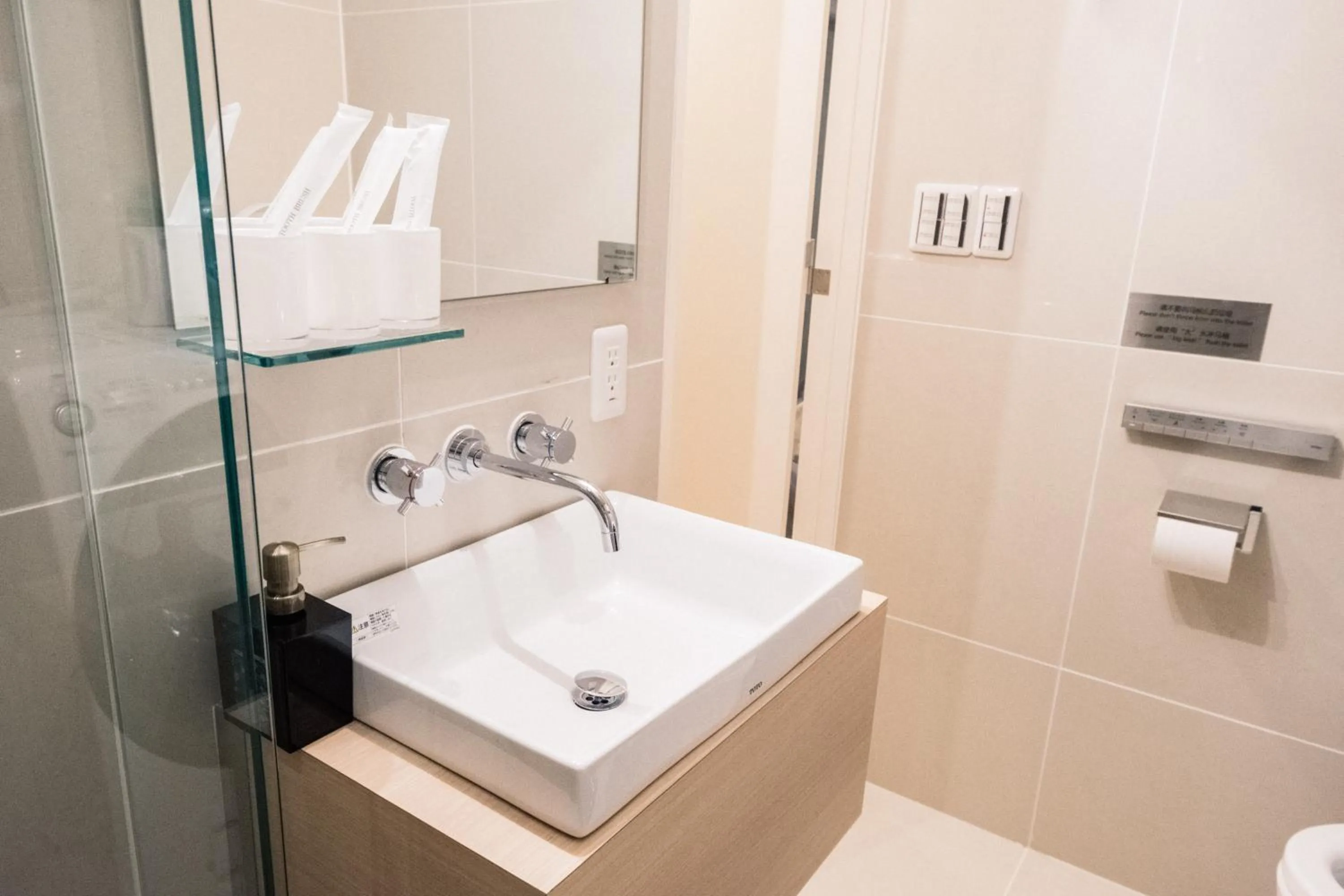 Toilet in SPATIUM GINZA