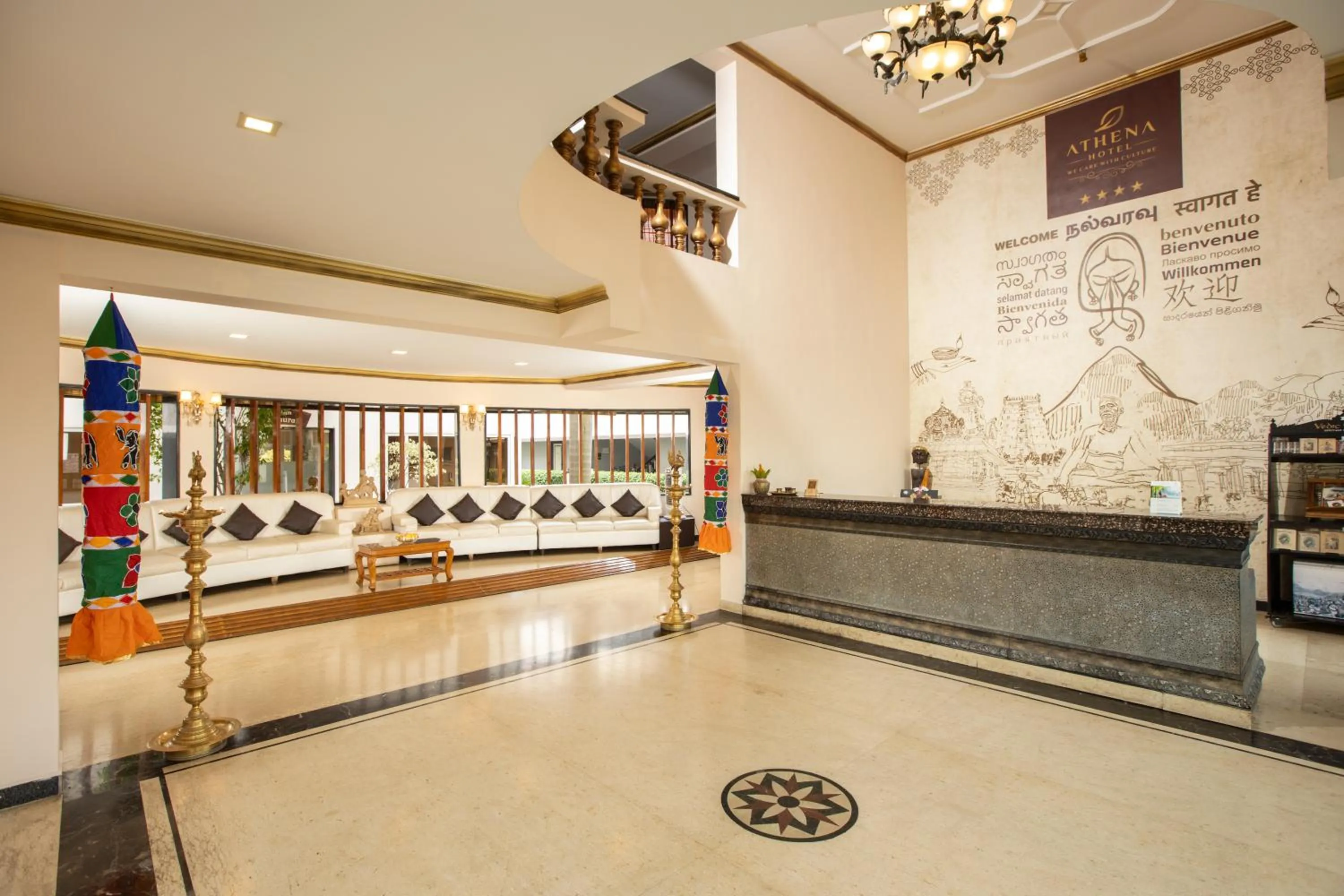 Lobby or reception in Athena Hotel