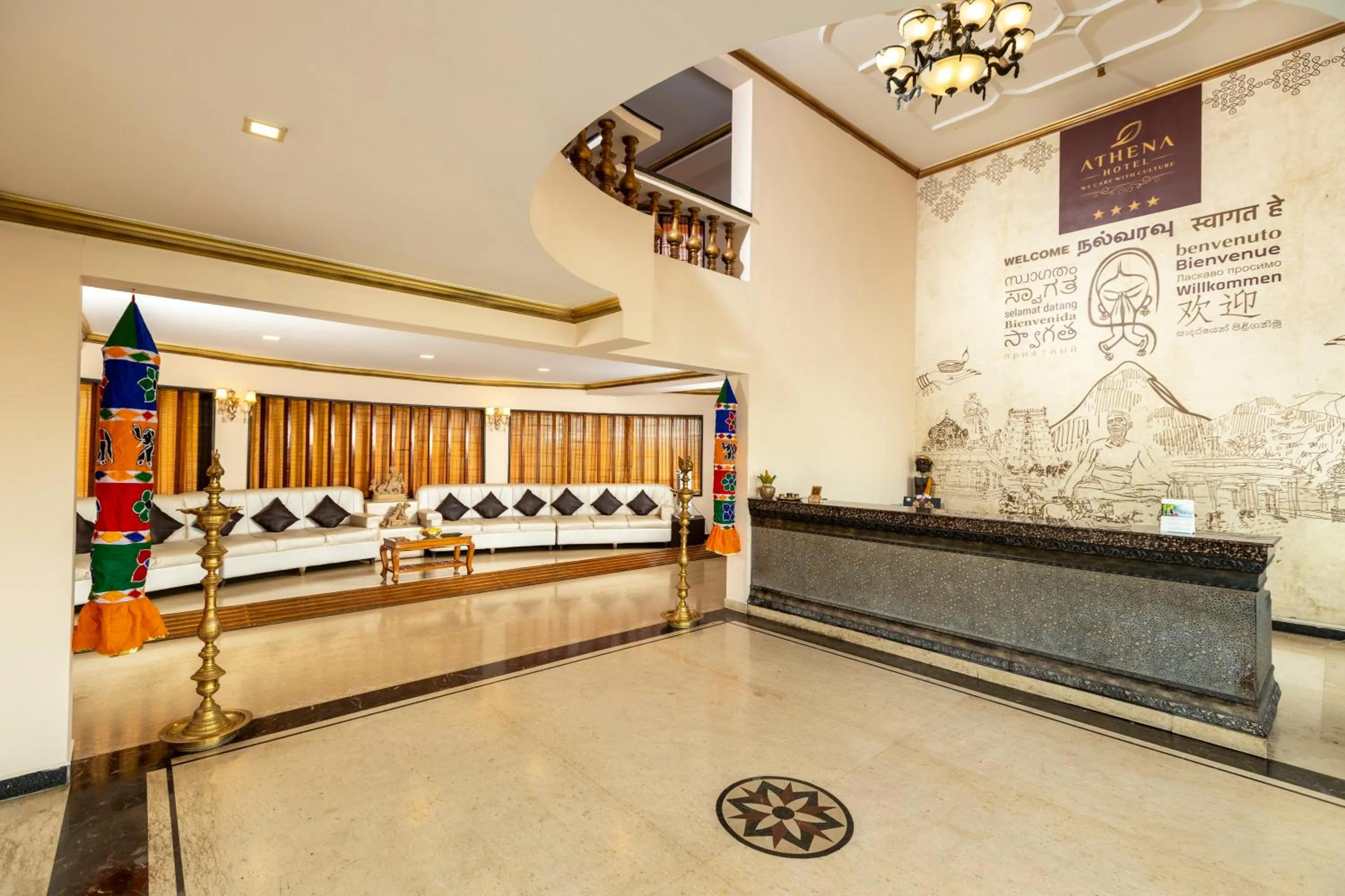 Lobby or reception in Athena Hotel