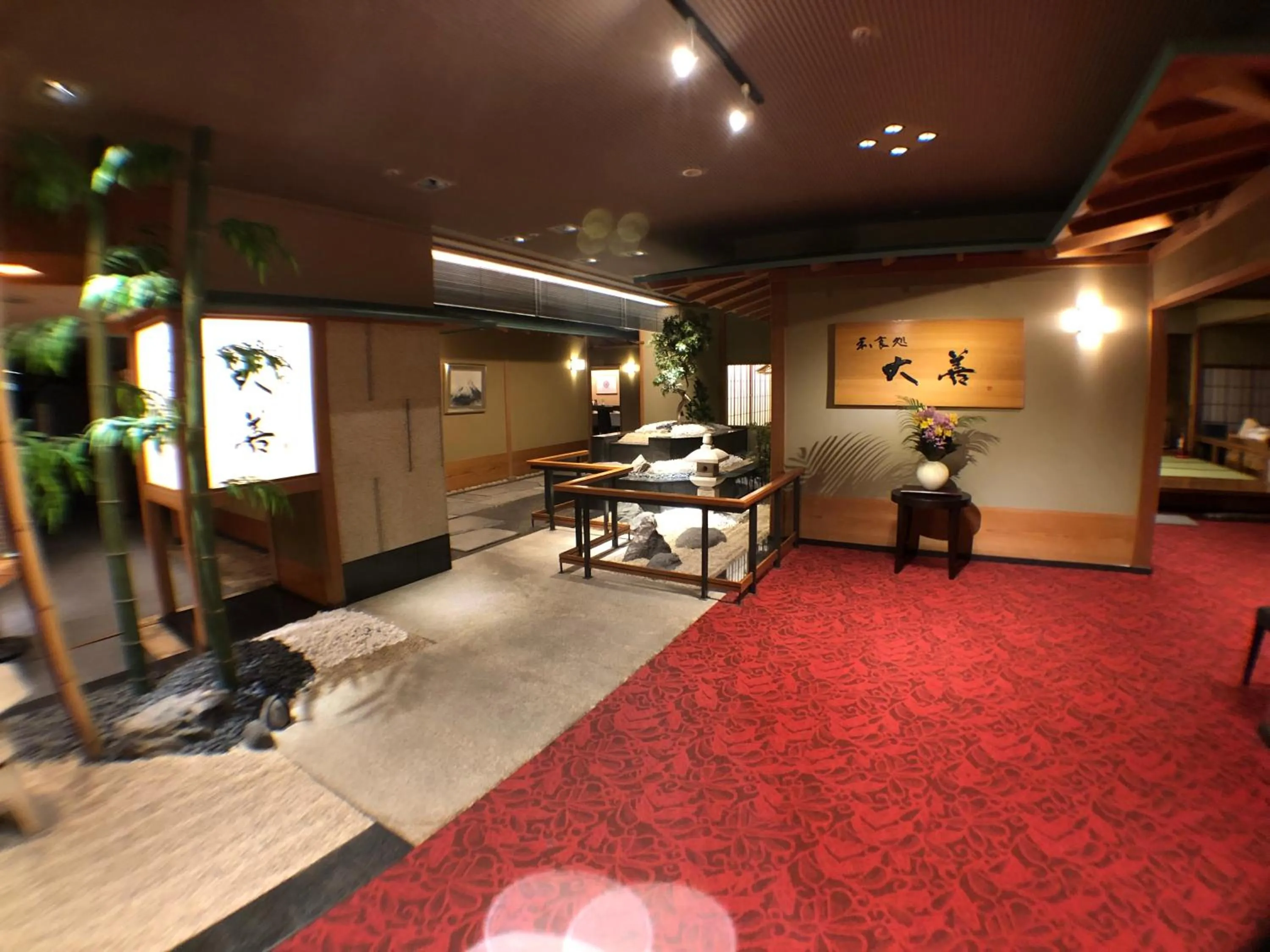 Chateraise Gateaux Kingdom Sapporo