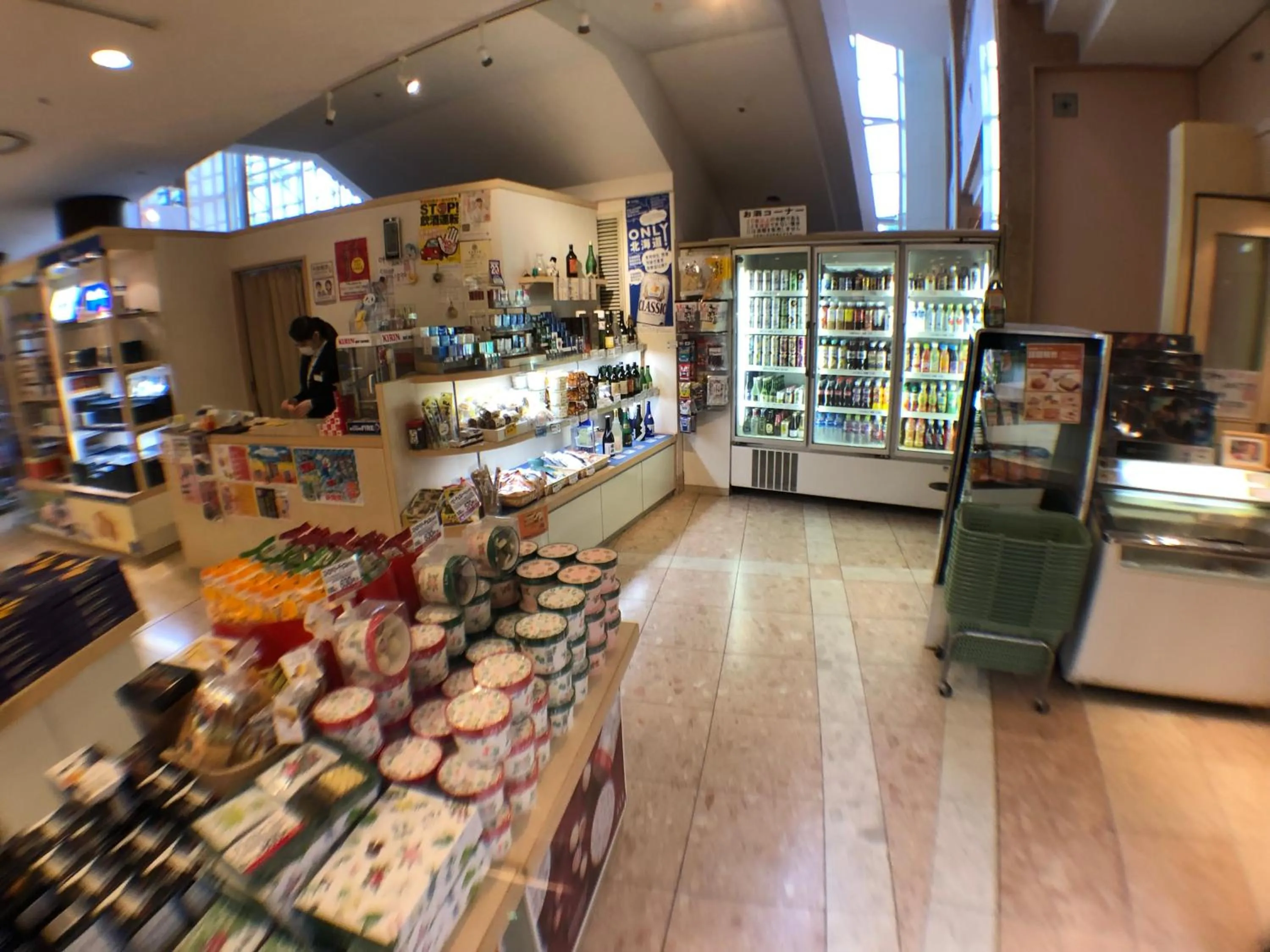 Chateraise Gateaux Kingdom Sapporo