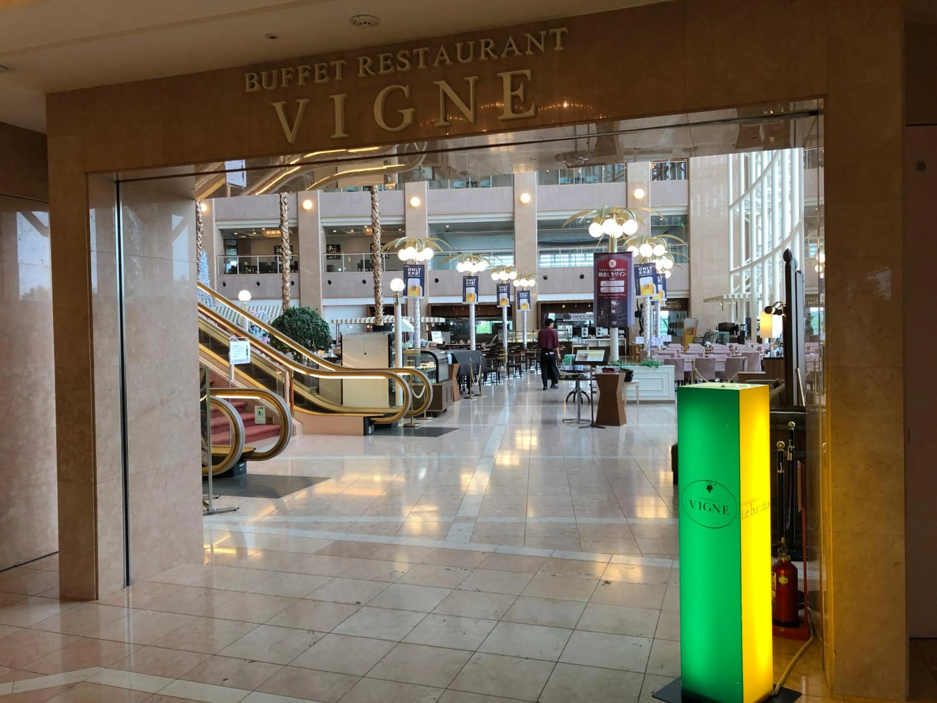 Chateraise Gateaux Kingdom Sapporo