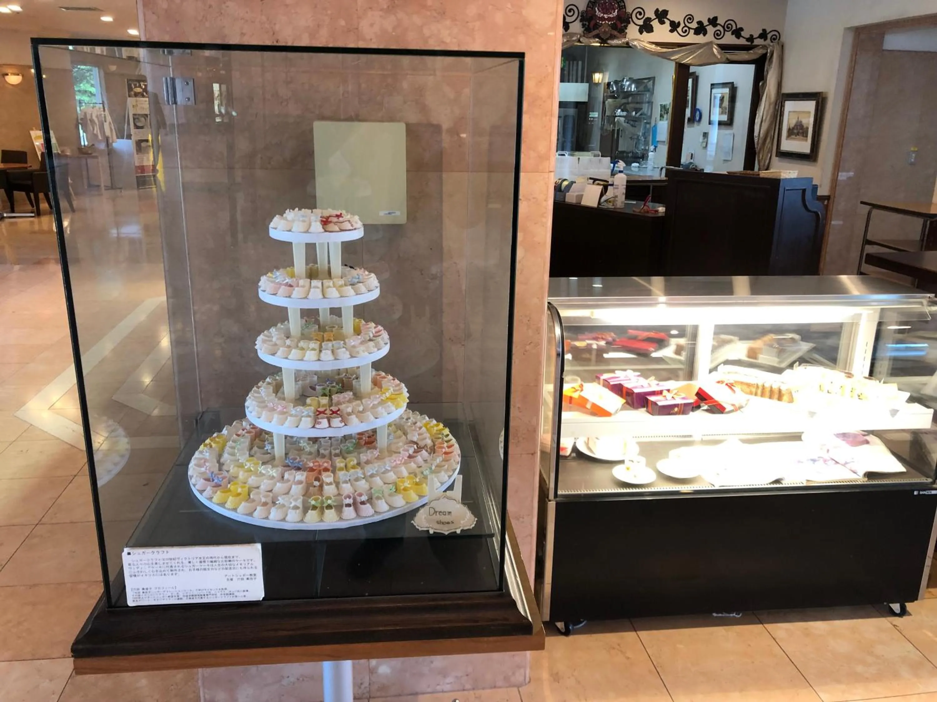 Chateraise Gateaux Kingdom Sapporo