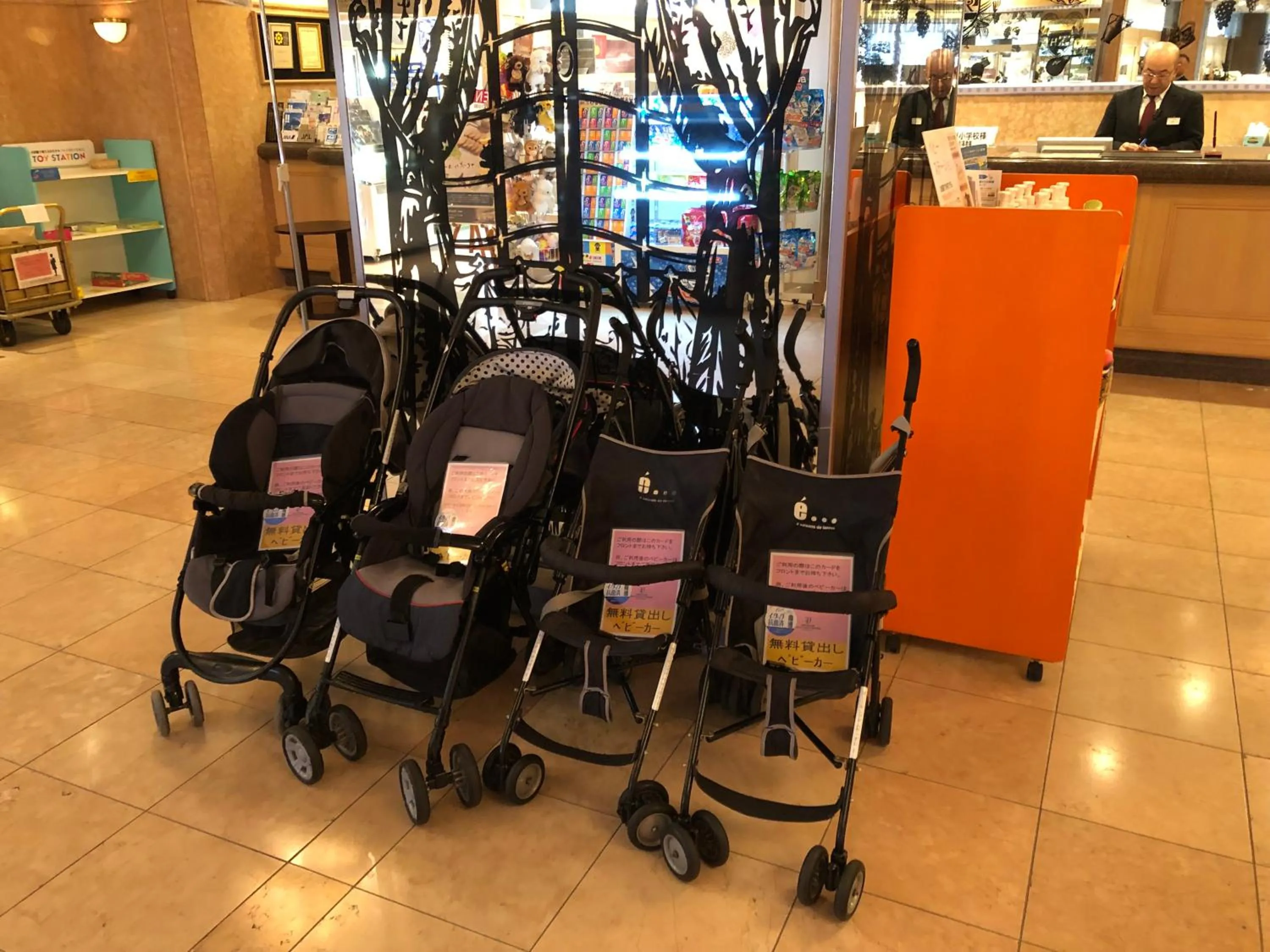 Chateraise Gateaux Kingdom Sapporo