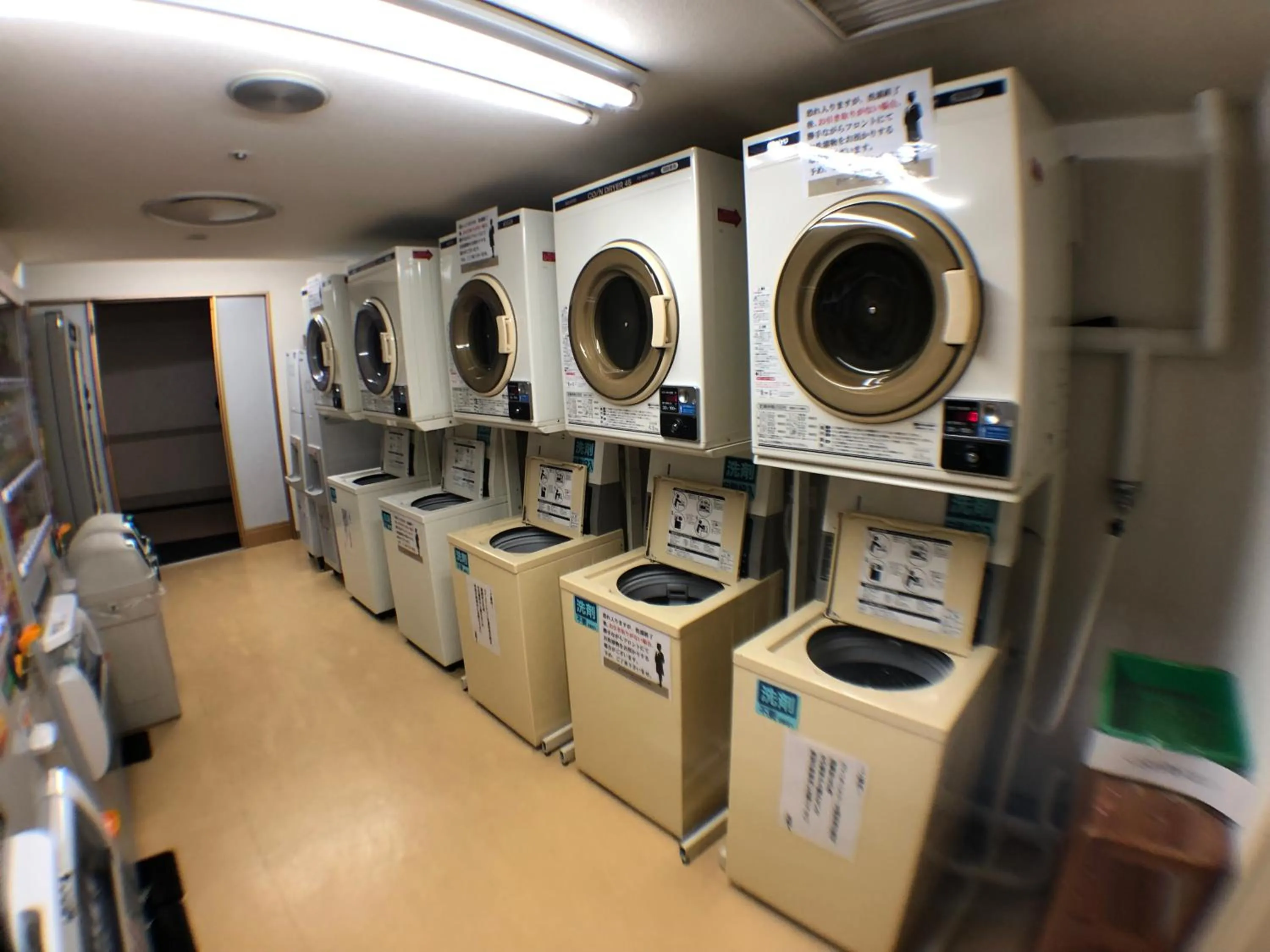 Chateraise Gateaux Kingdom Sapporo