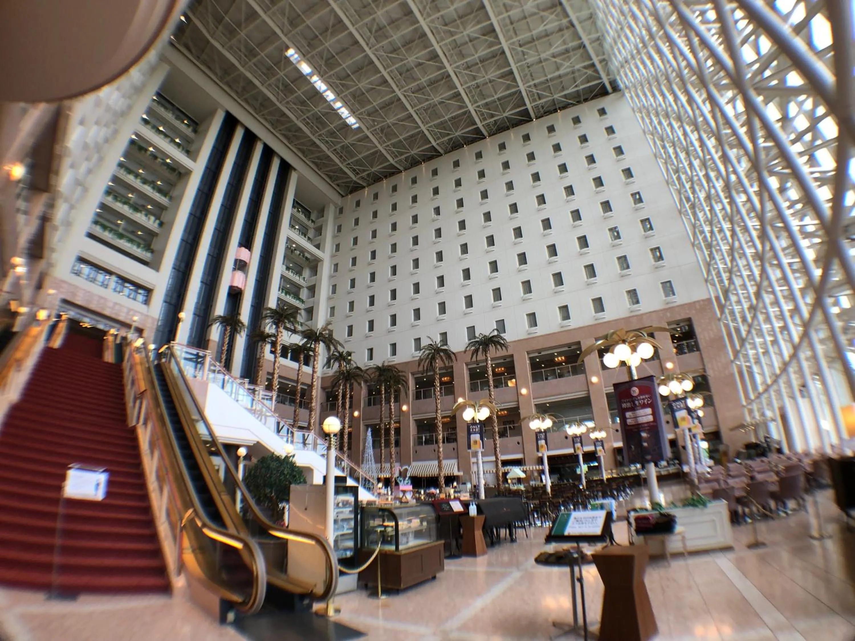 Chateraise Gateaux Kingdom Sapporo