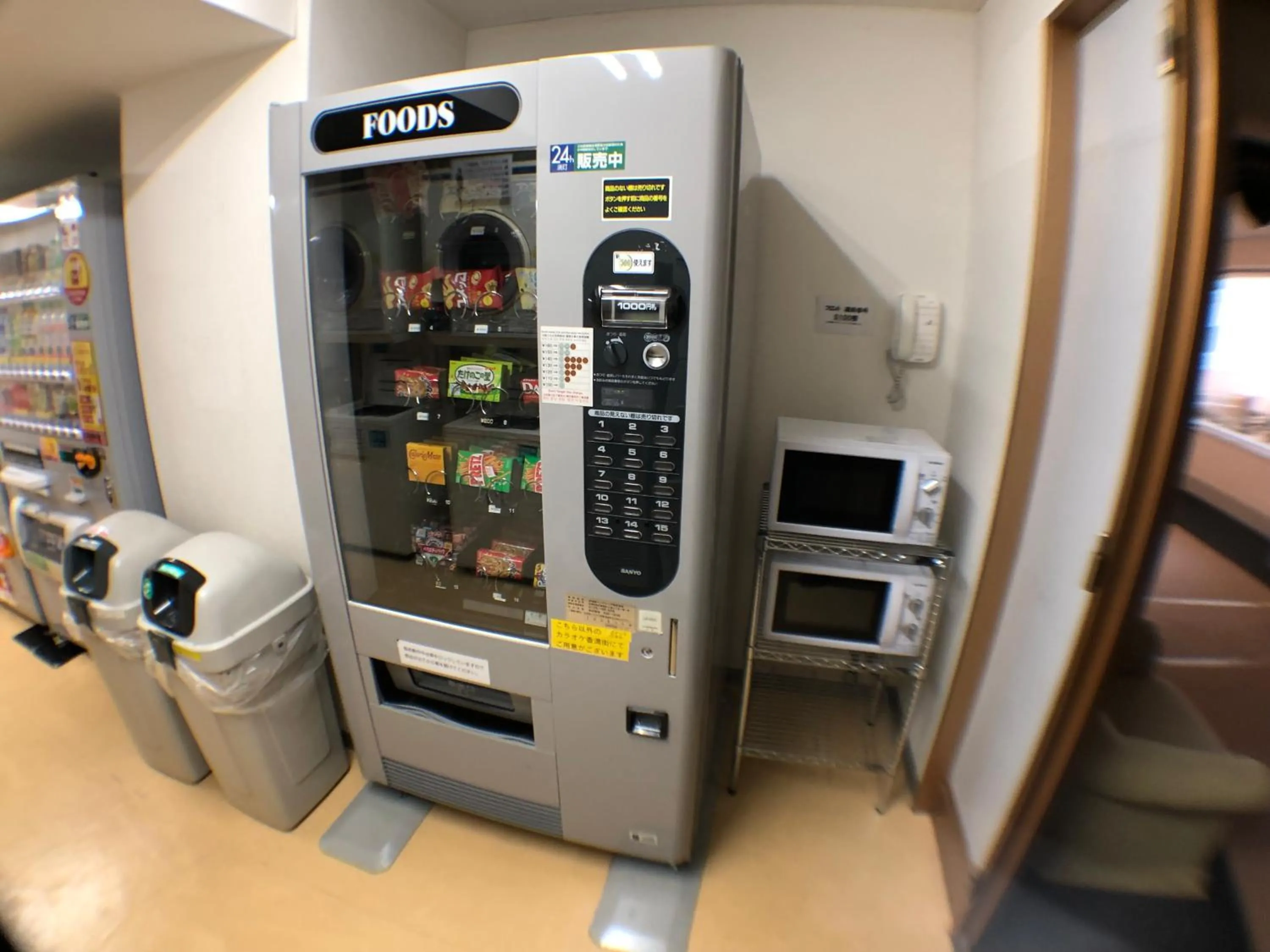 Chateraise Gateaux Kingdom Sapporo