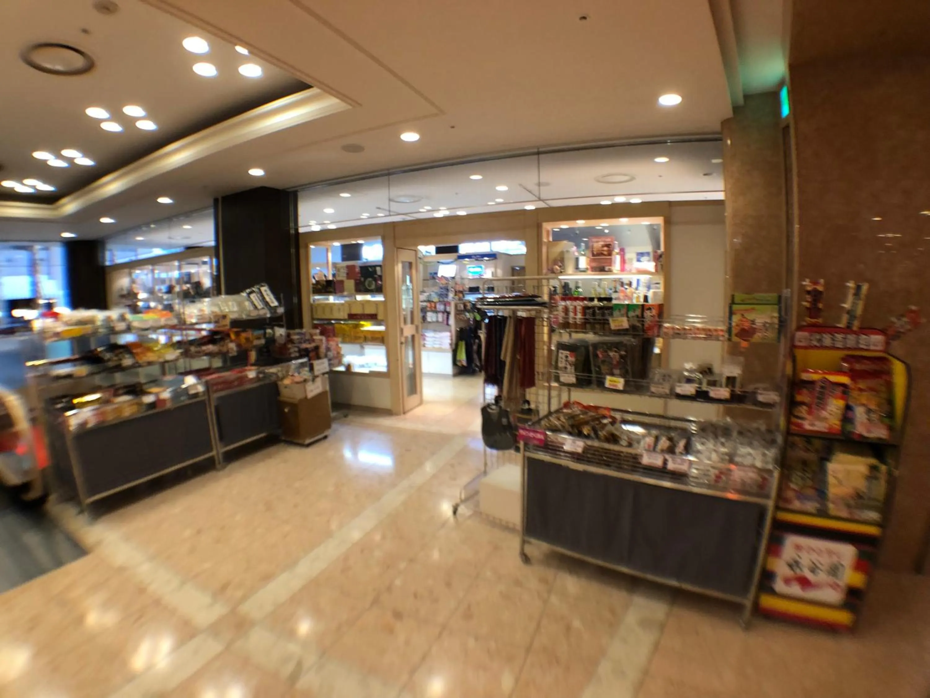 Chateraise Gateaux Kingdom Sapporo