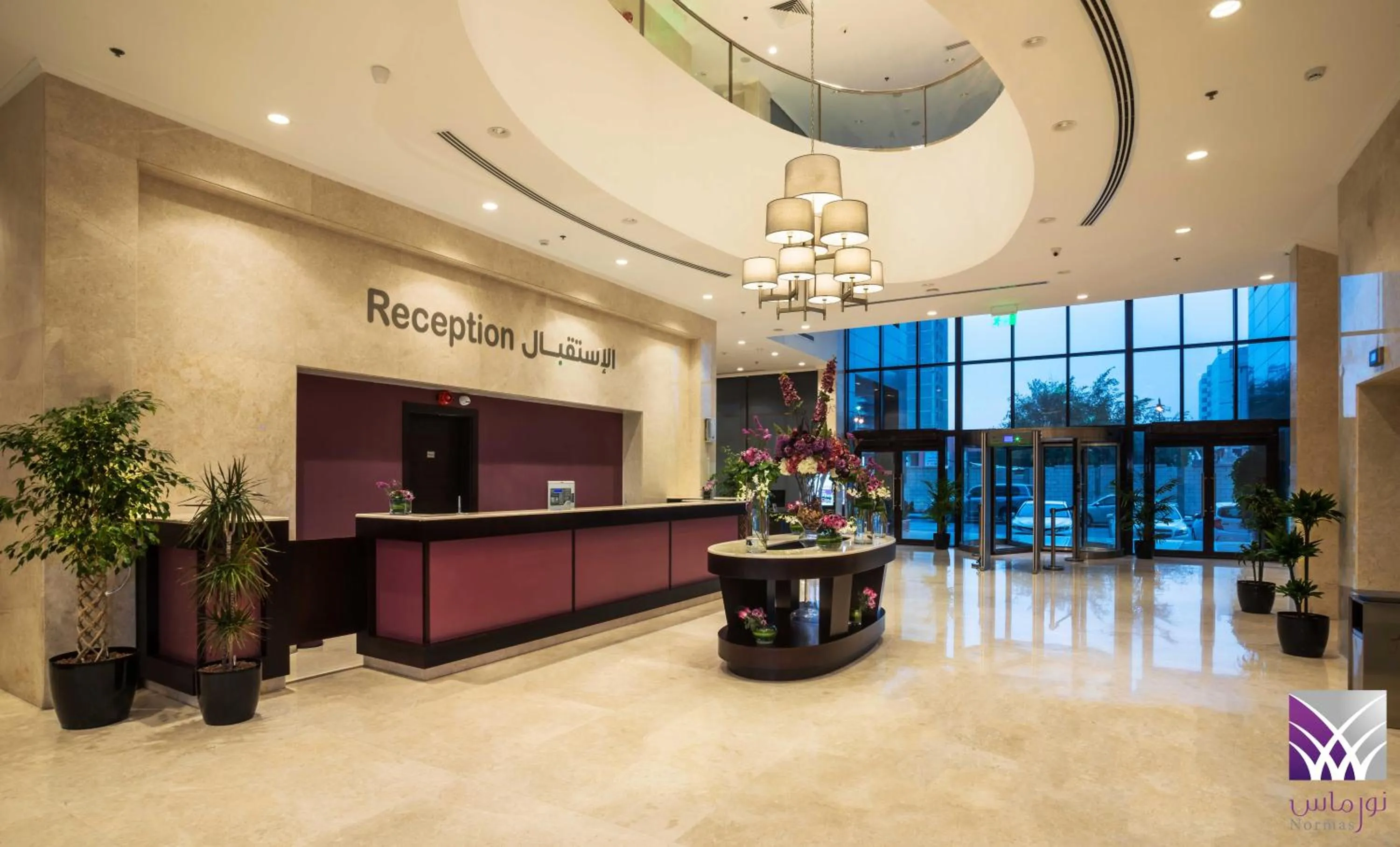 Lobby or reception in Normas Hotel