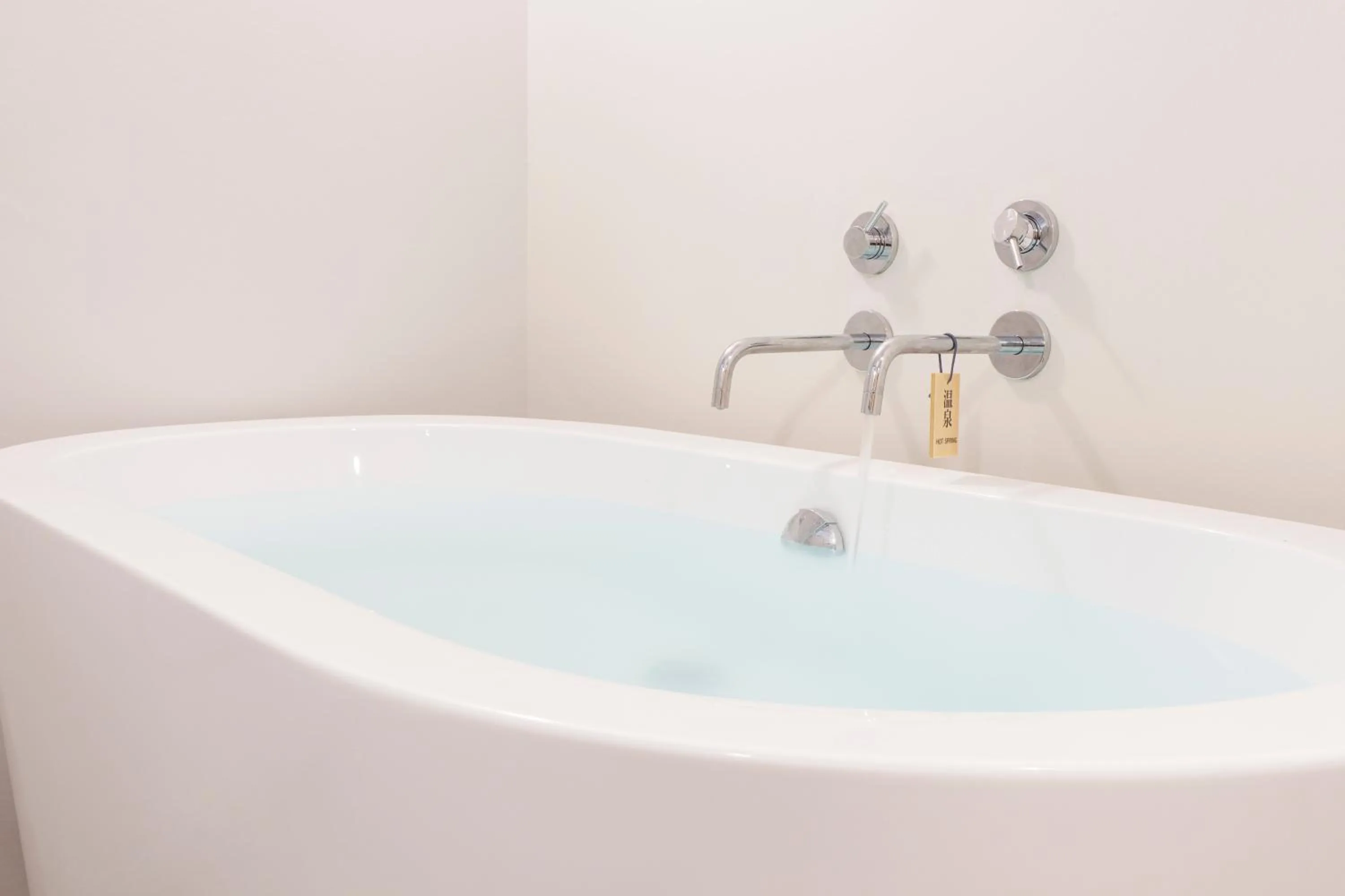 Bathroom in Kameya Hotel