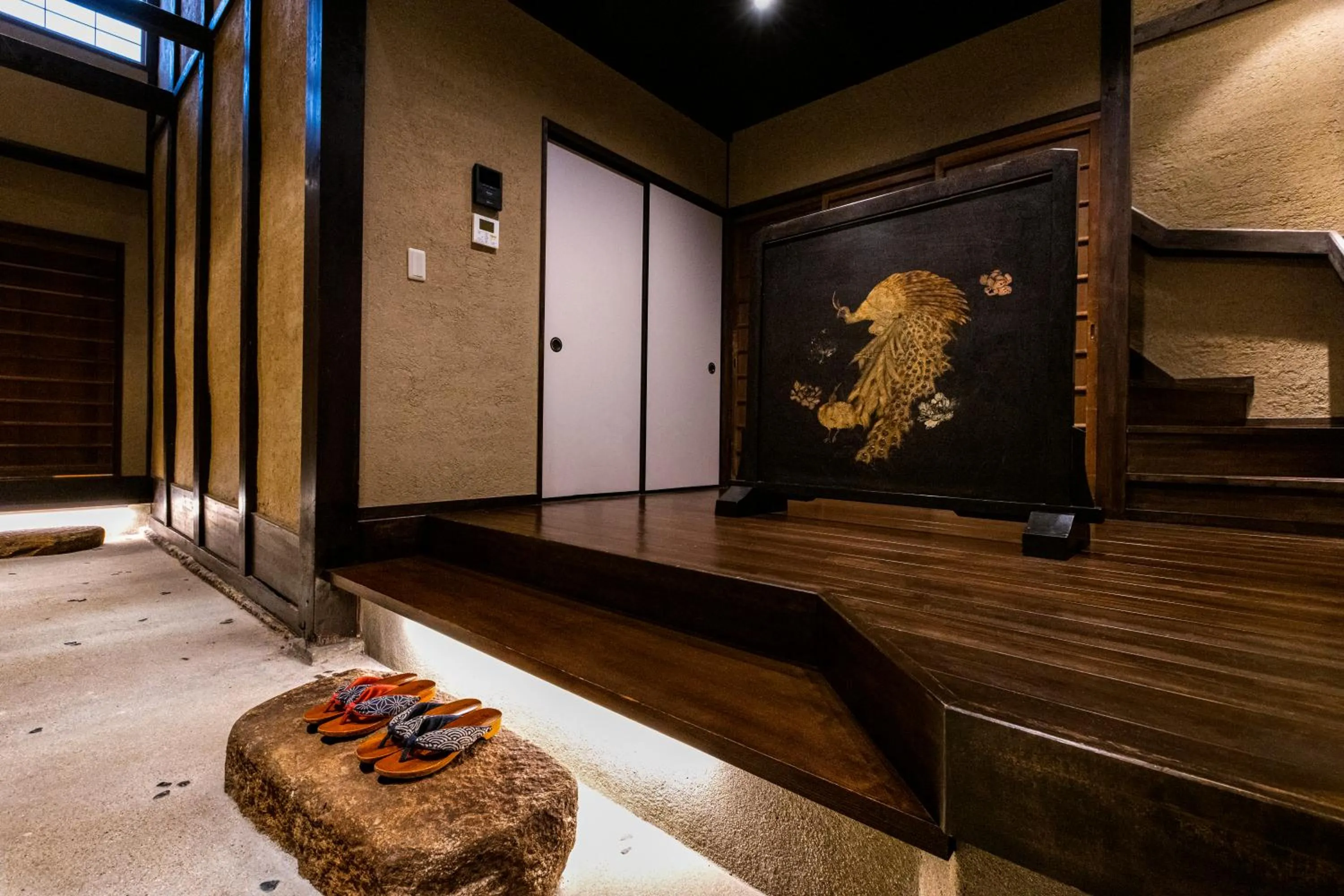 Other in Rinn Premium Machiya Kunpu