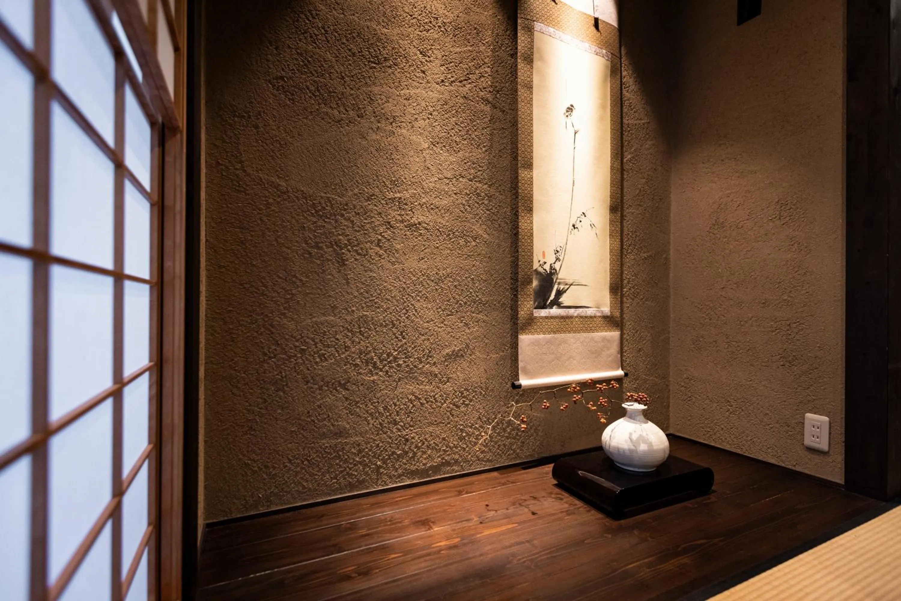 Other in Rinn Premium Machiya Kunpu