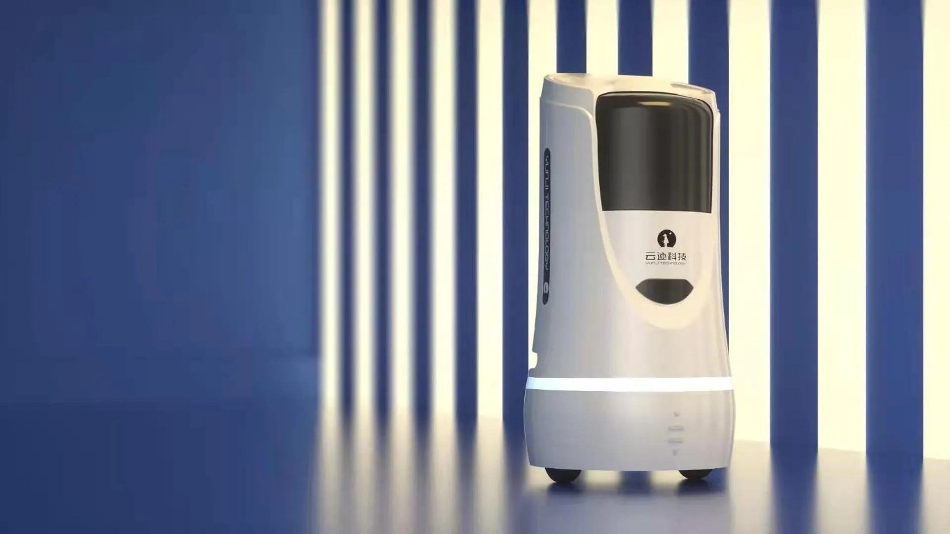 room service in Cendre Hotel (Lingering Garden and Tiger Hill)