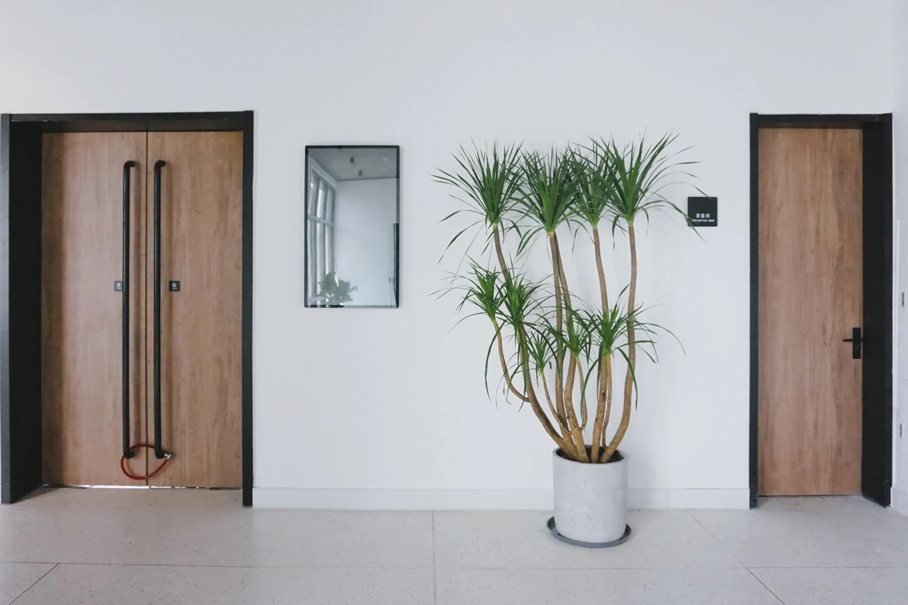Decorative detail in Cendre Hotel (Lingering Garden and Tiger Hill)