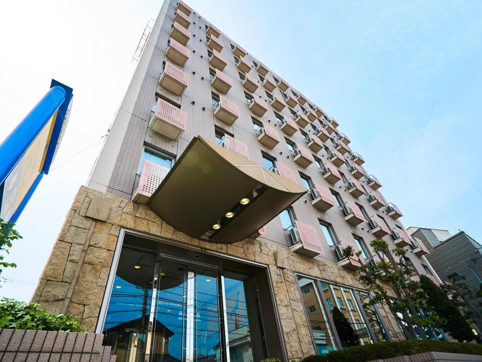 Property building in Super Hotel Matsuyama