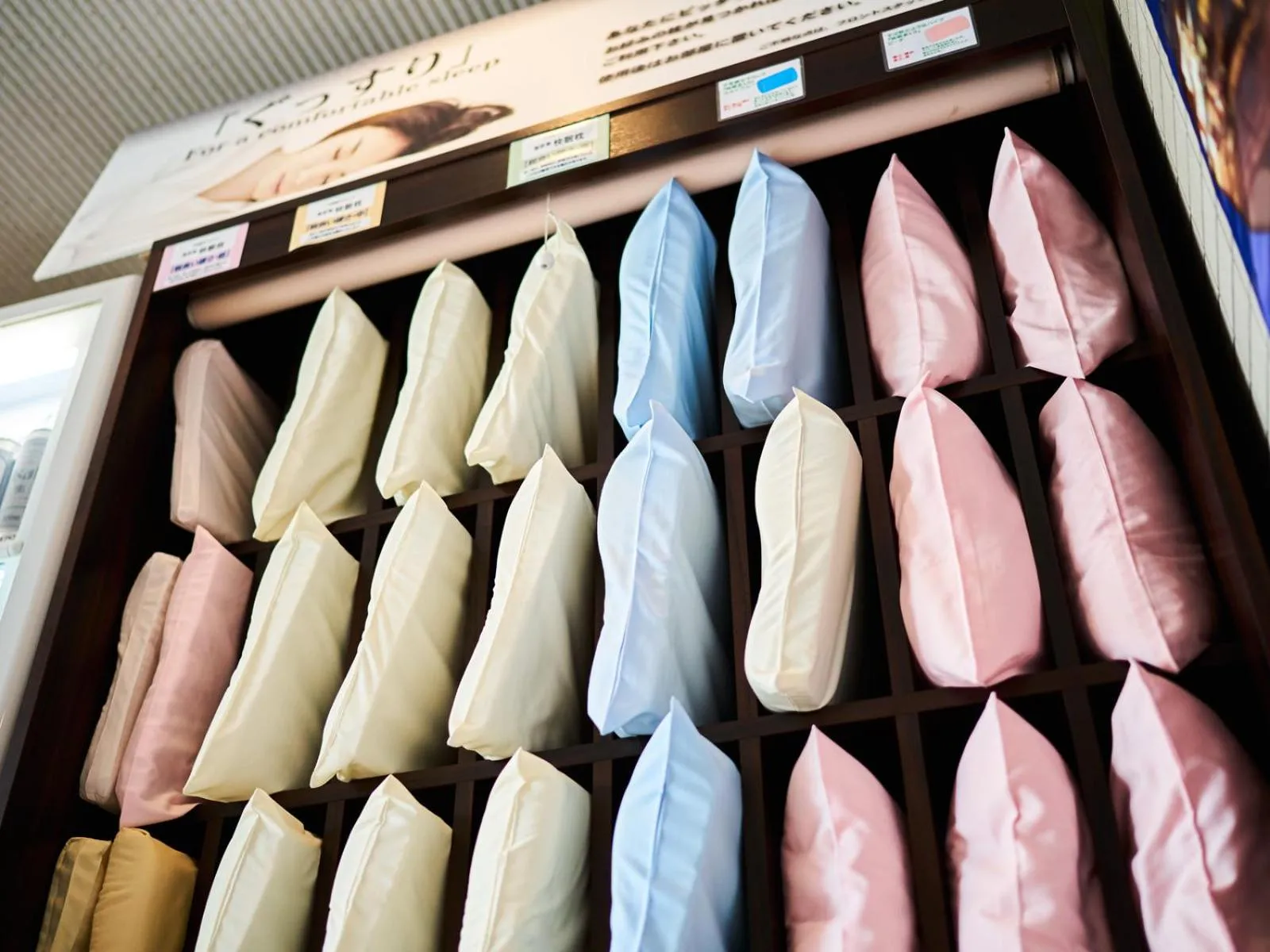 Other in Super Hotel Matsuyama