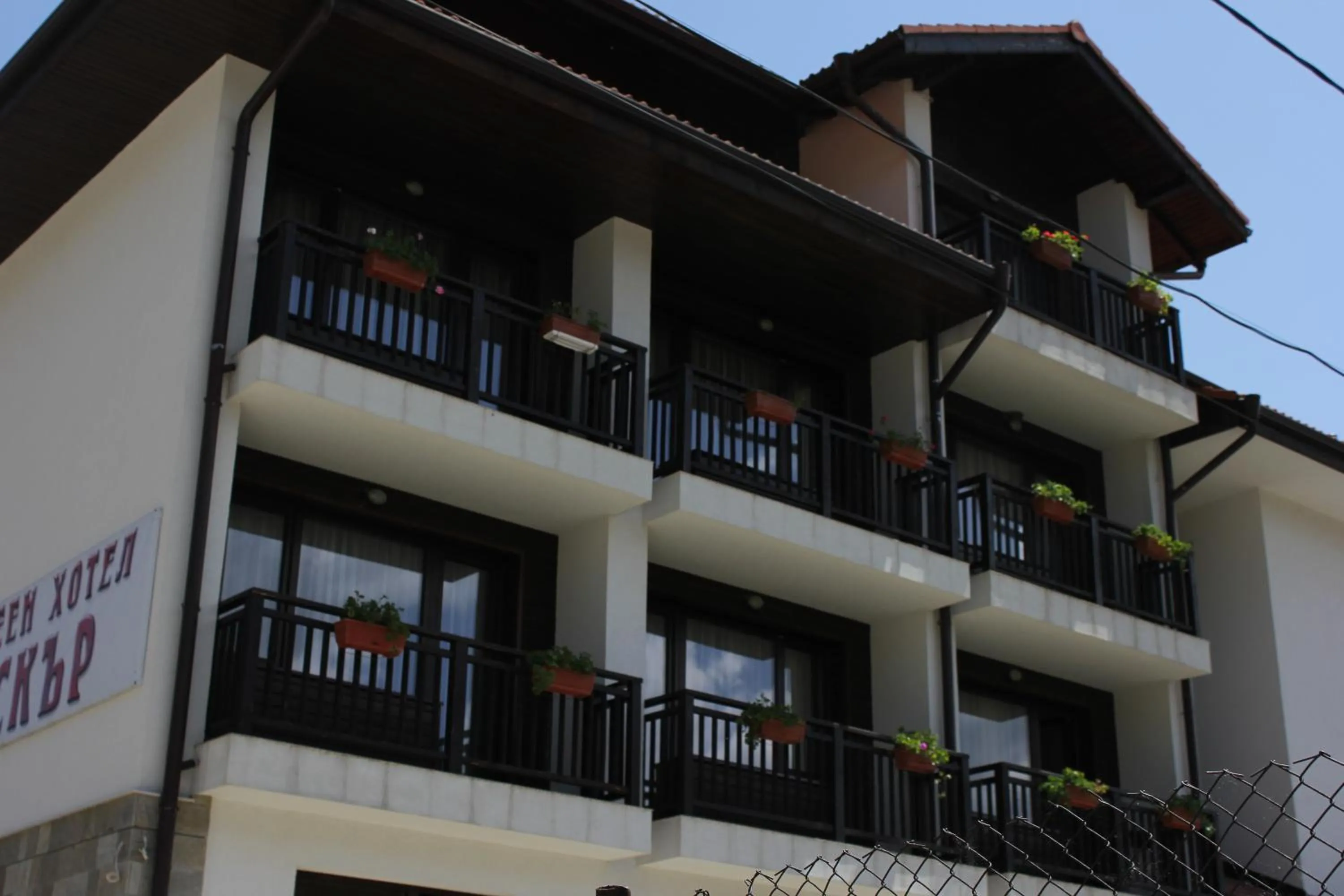 Property building in Family hotel Iskar