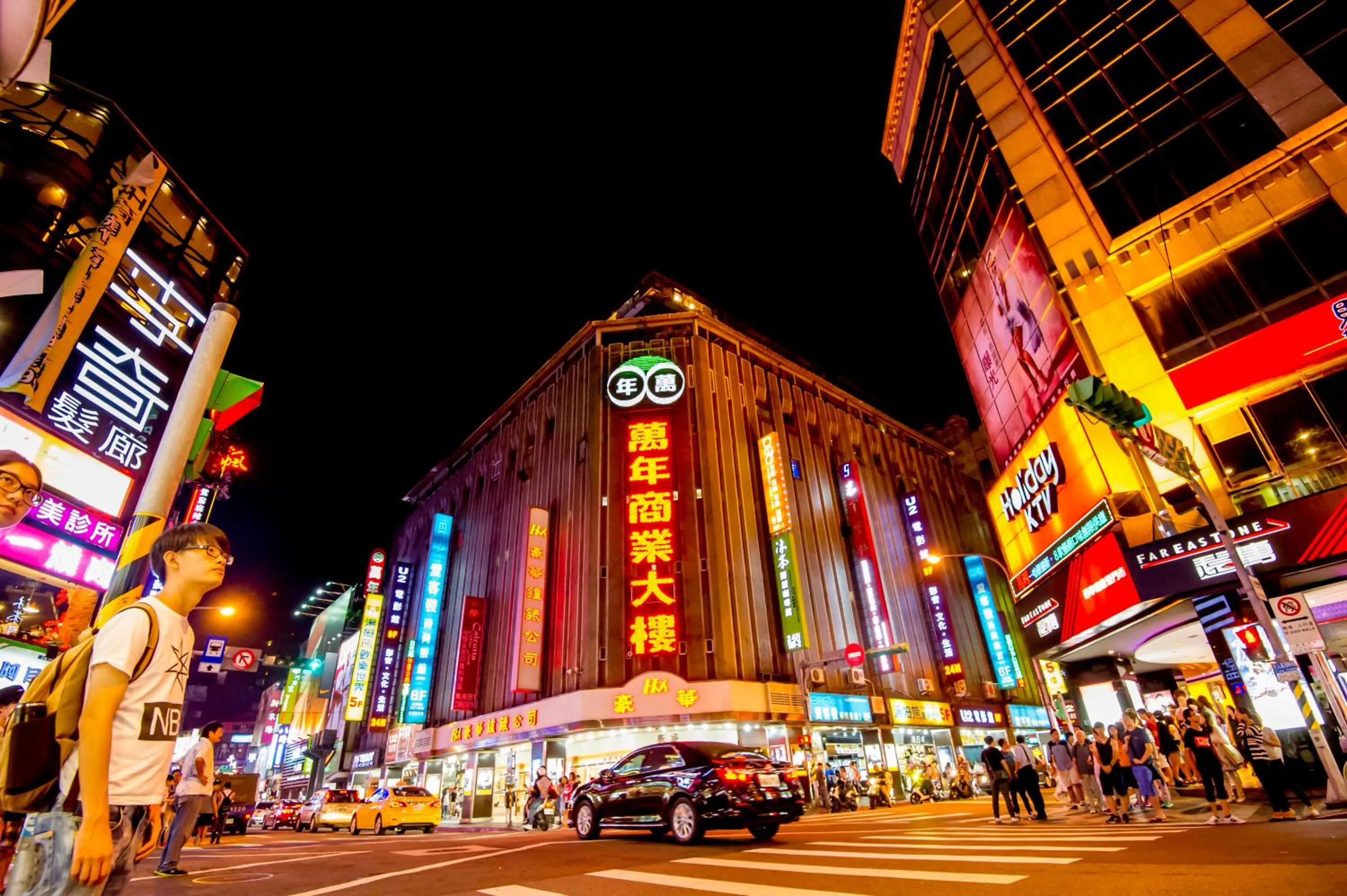 Property building in Hotel 6 - Wannien