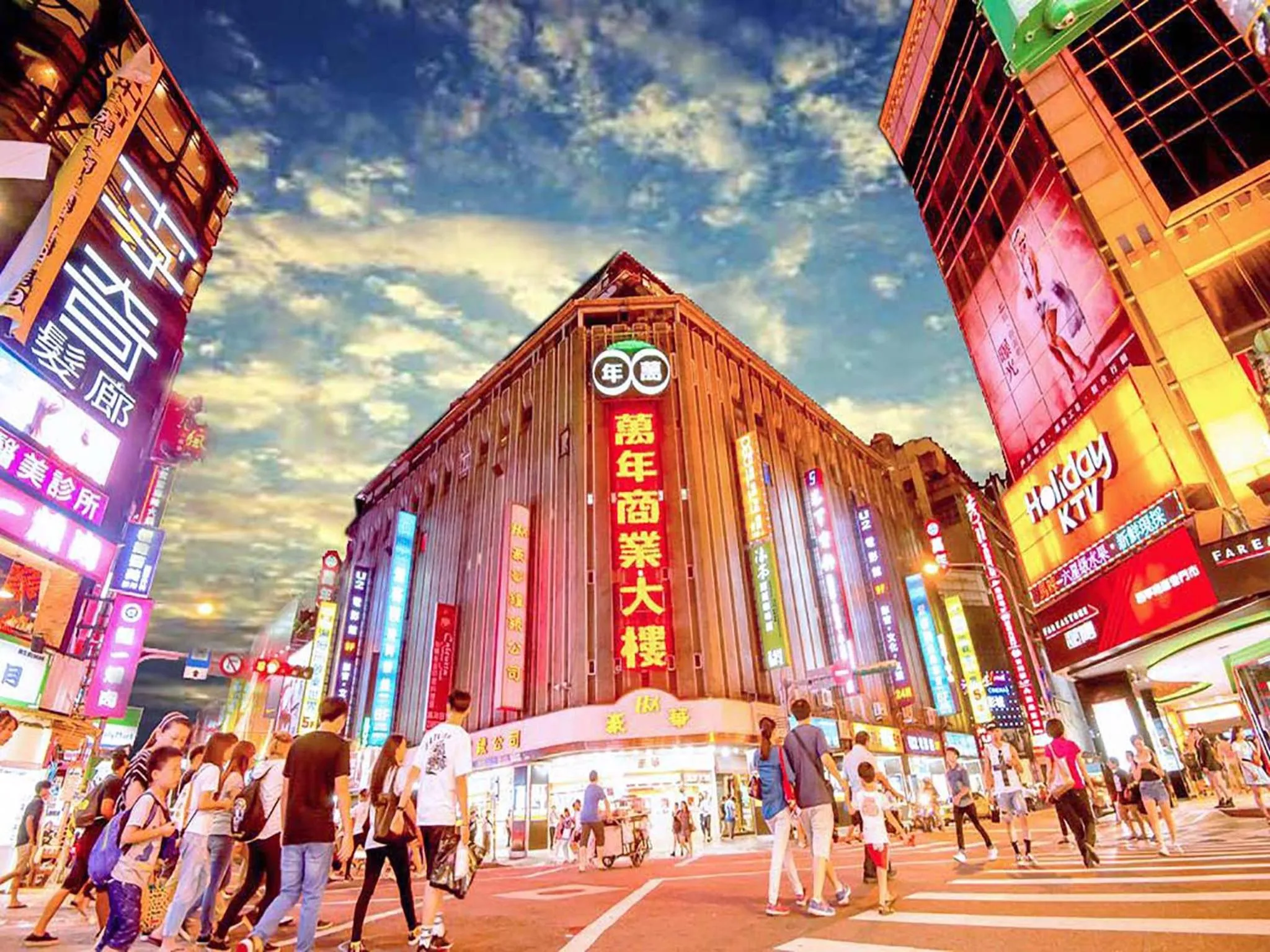 Off site in Hotel 6 - Wannien