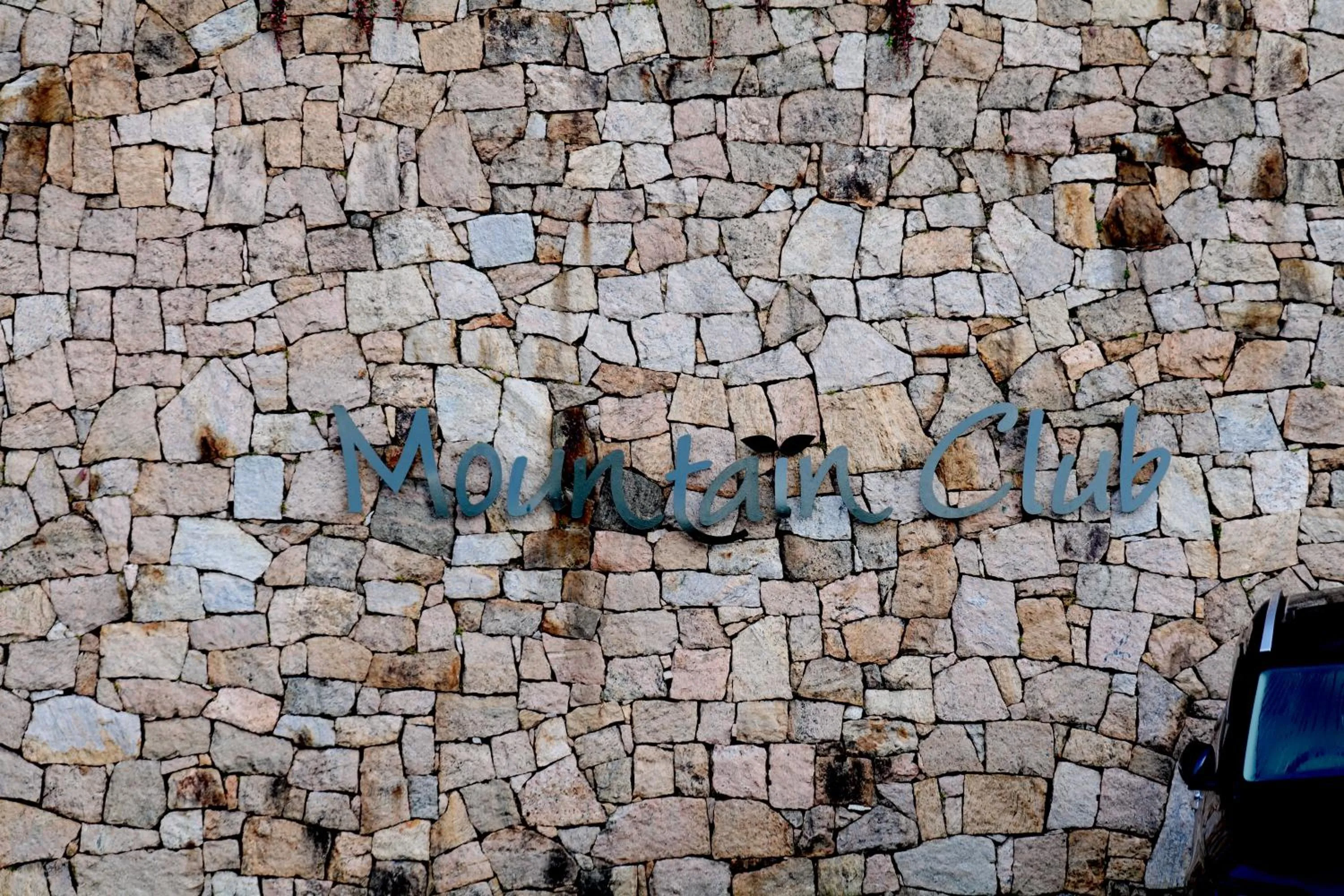 Property logo or sign in Mountain Club Resort Munnar
