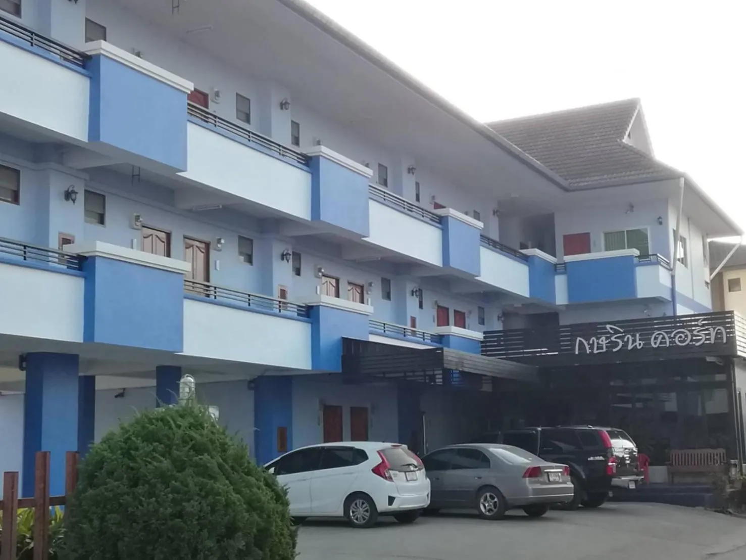 Property building in Kasarin Court