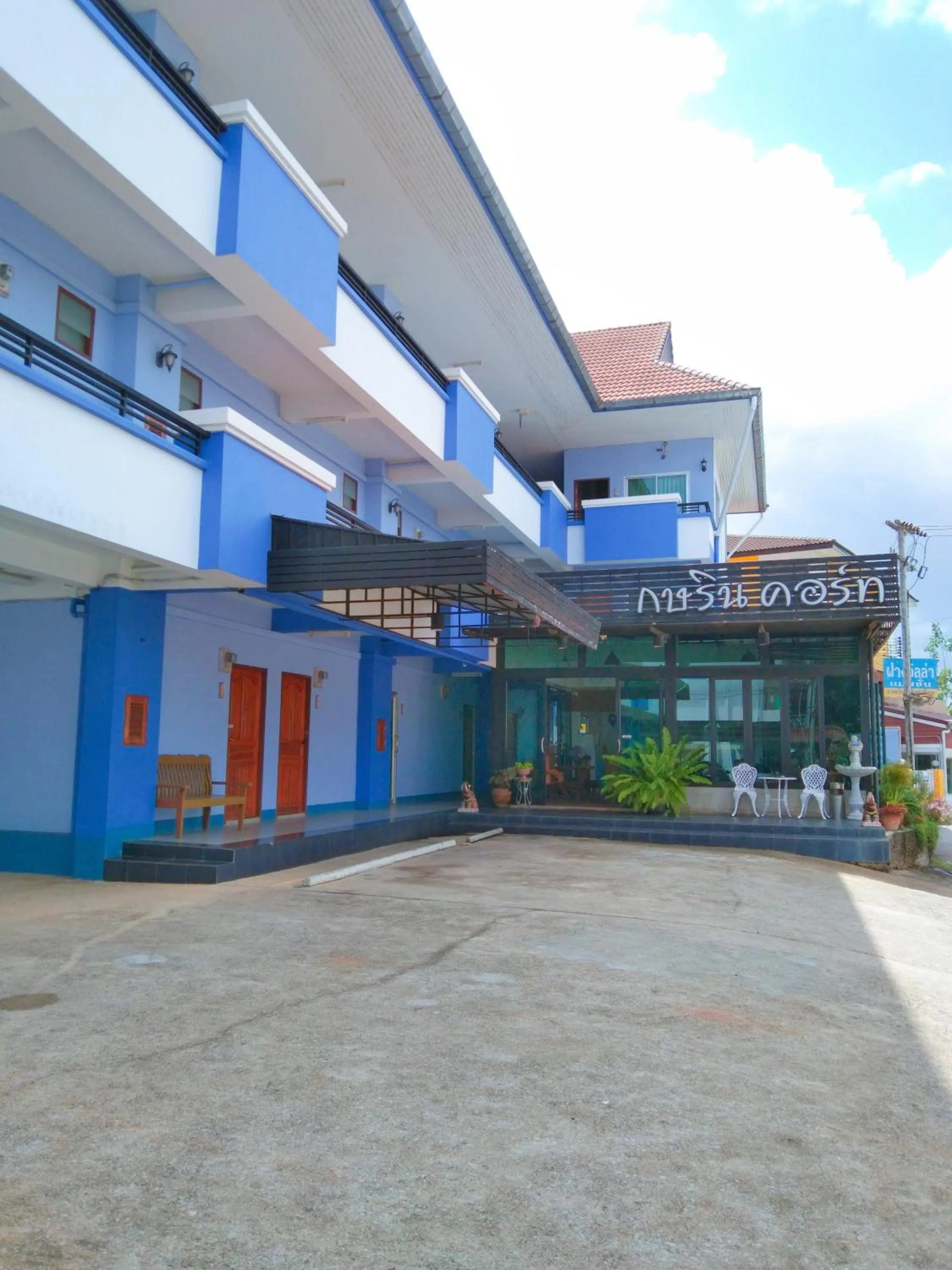 Property building in Kasarin Court