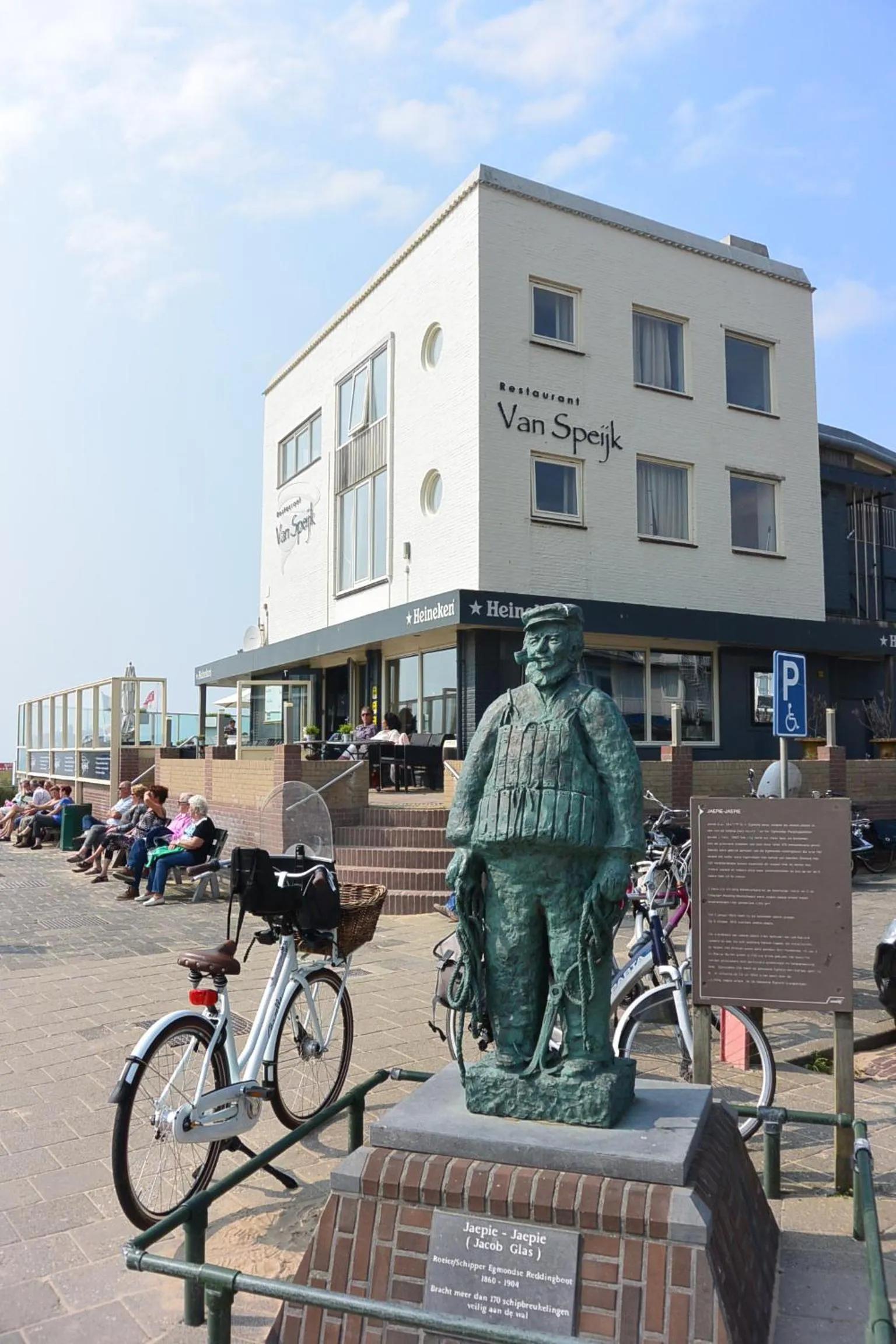 Area and facilities in Hotel De Boei
