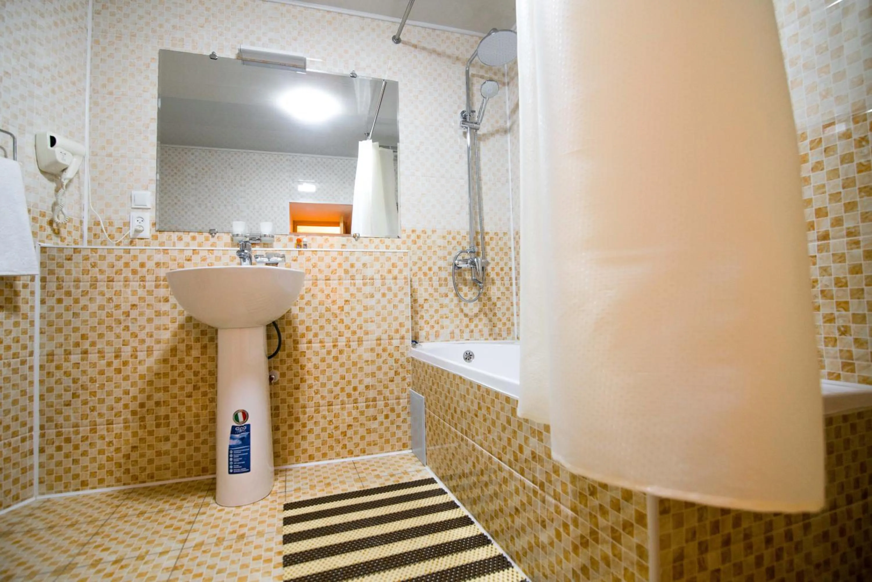 Bathroom in Boutique Hotel Minzifa
