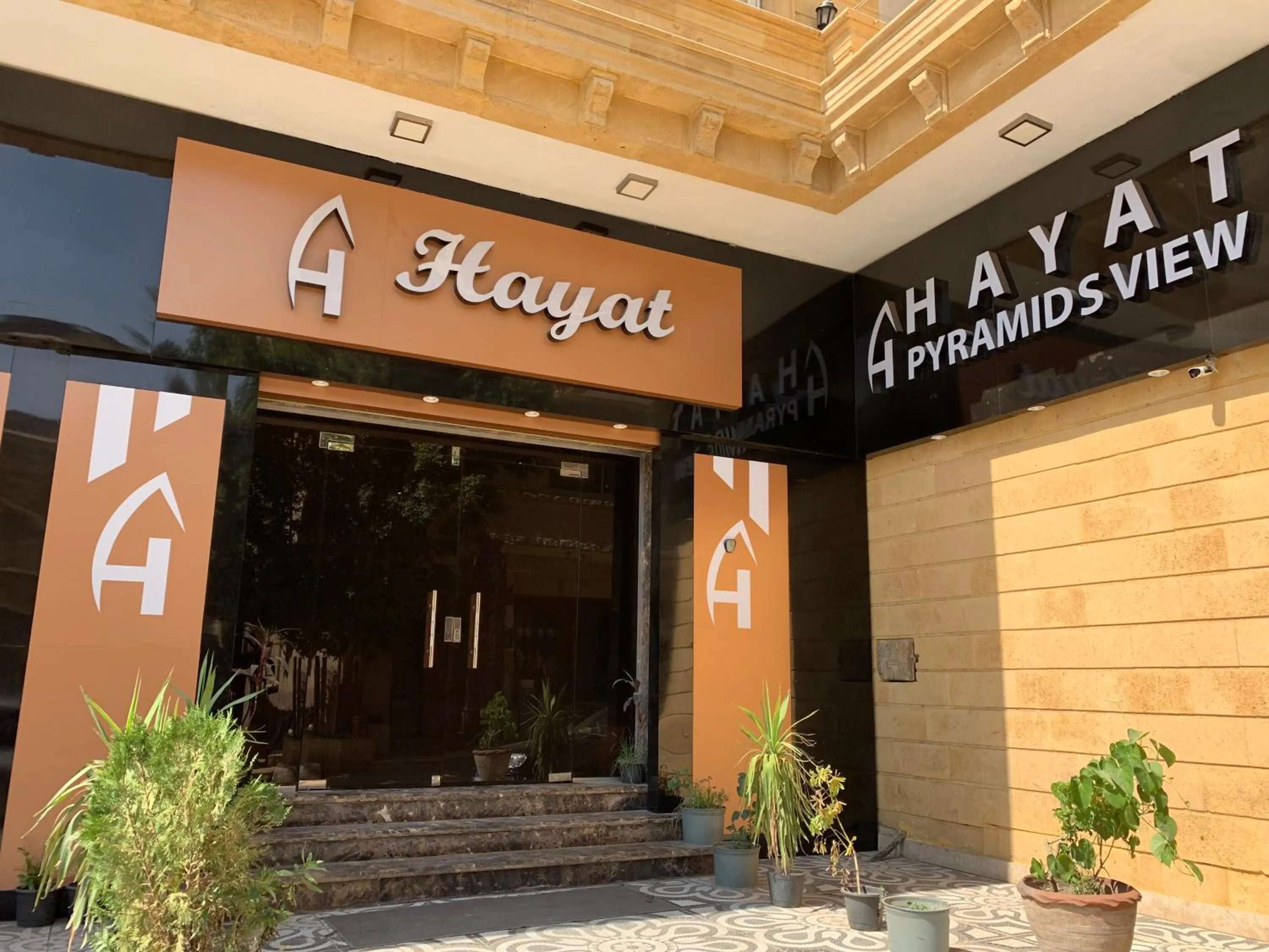 Hayat Pyramids View Hotel