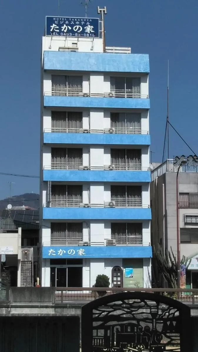 Business Hotel Takanoya