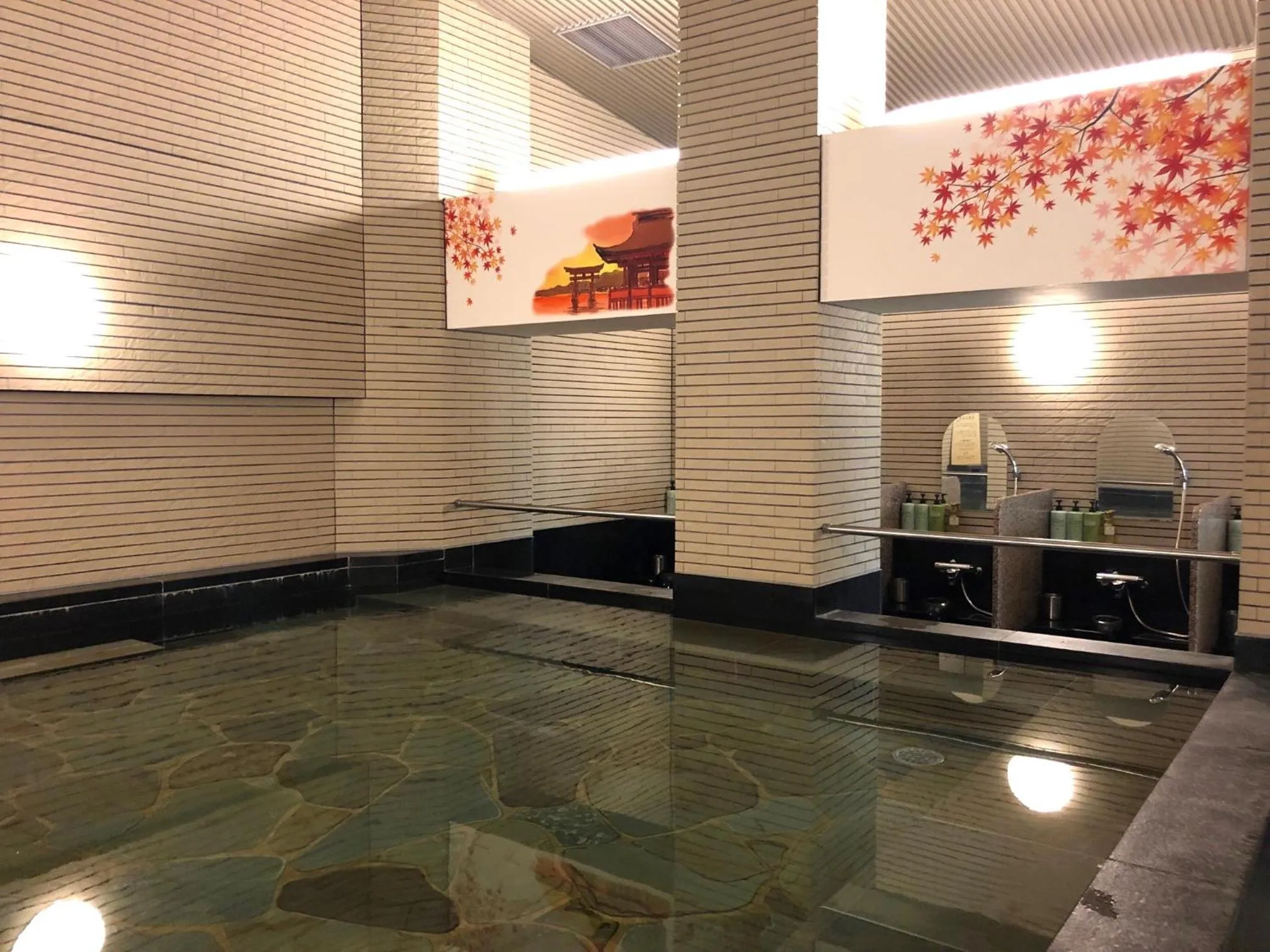 Hotel Hokke Club Hiroshima