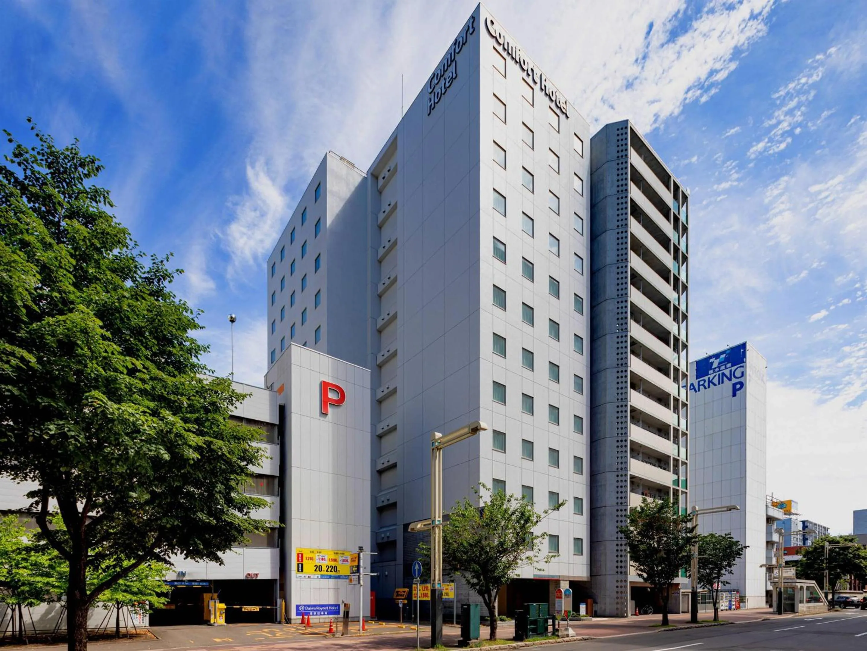 Property building in Comfort Hotel Sapporo Susukino