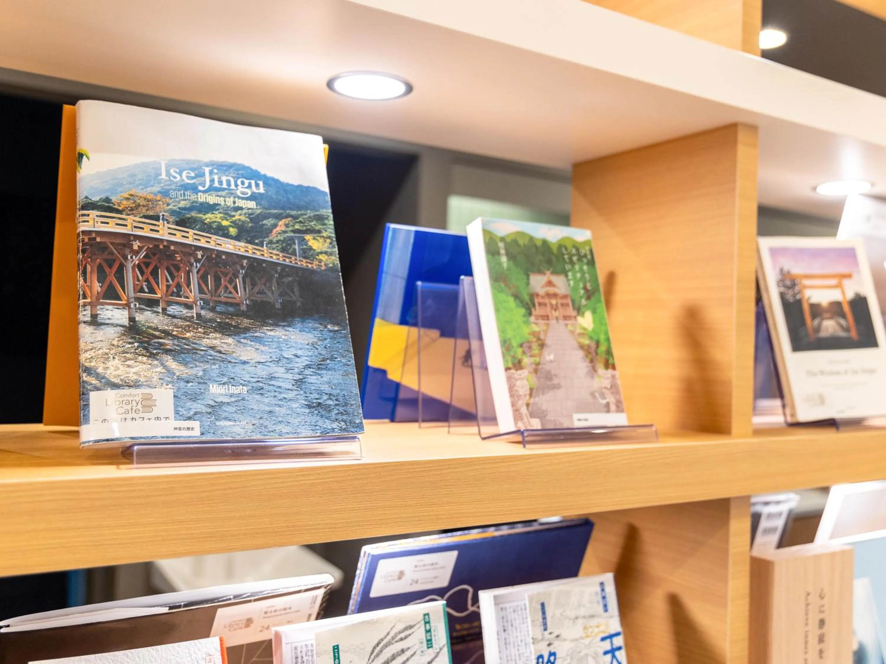 Area and facilities in Comfort Hotel ERA Ise