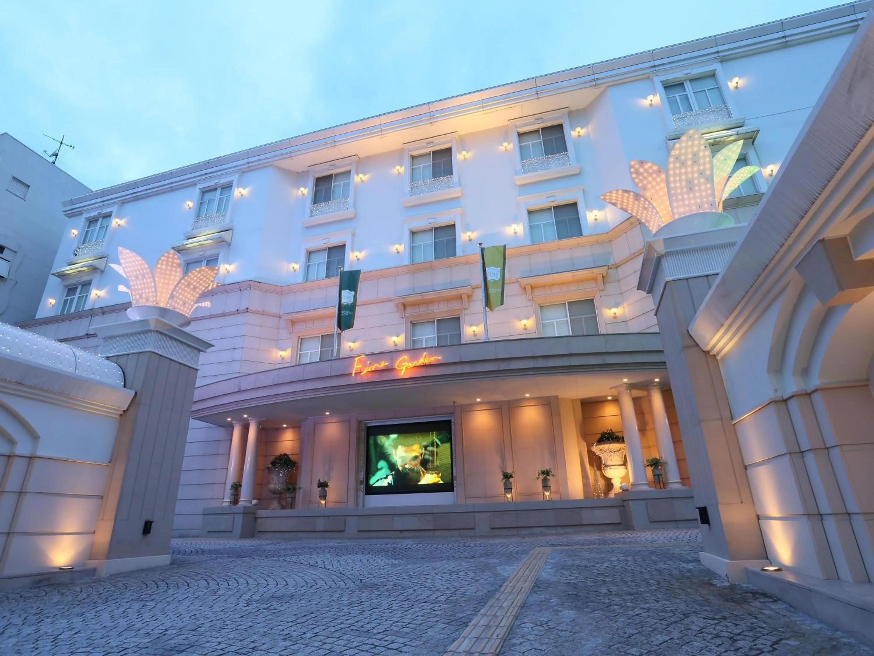 Facade/entrance in Hotel Fine Garden Kyoto Minami