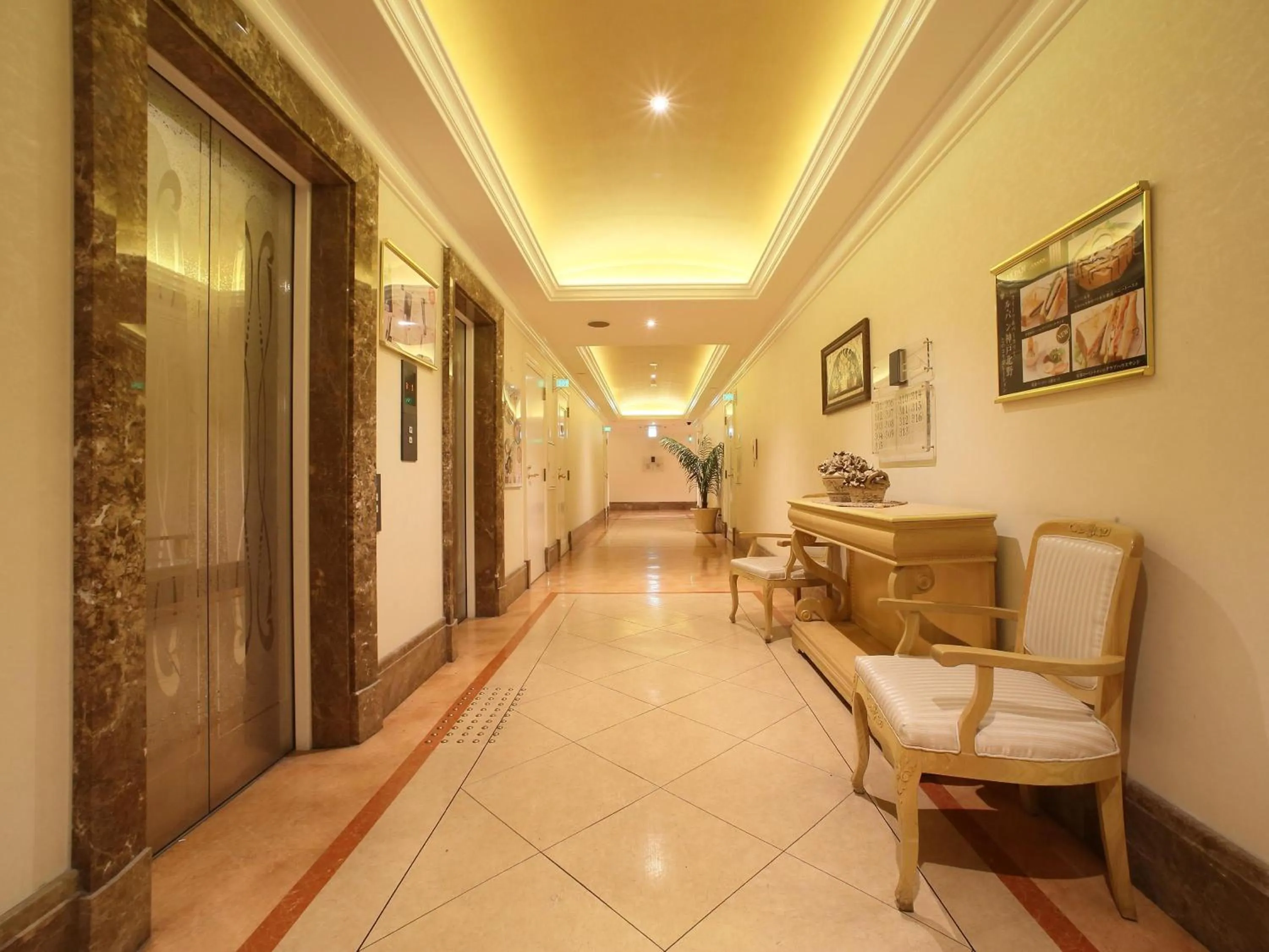 Other in Hotel Fine Garden Kyoto Minami