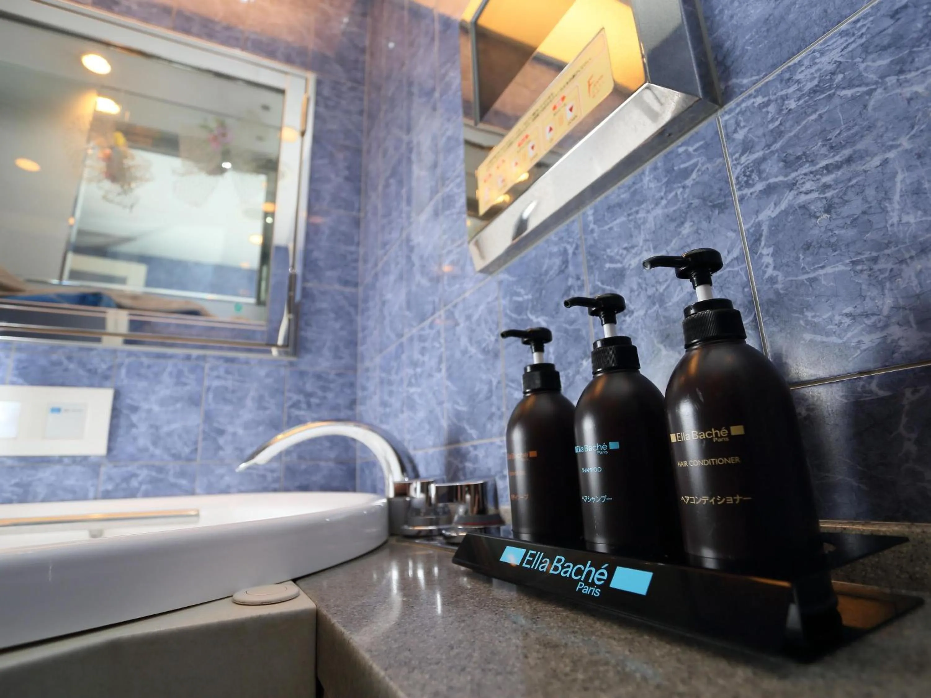 Bathroom in Hotel Grand Fine Kyoto Minami