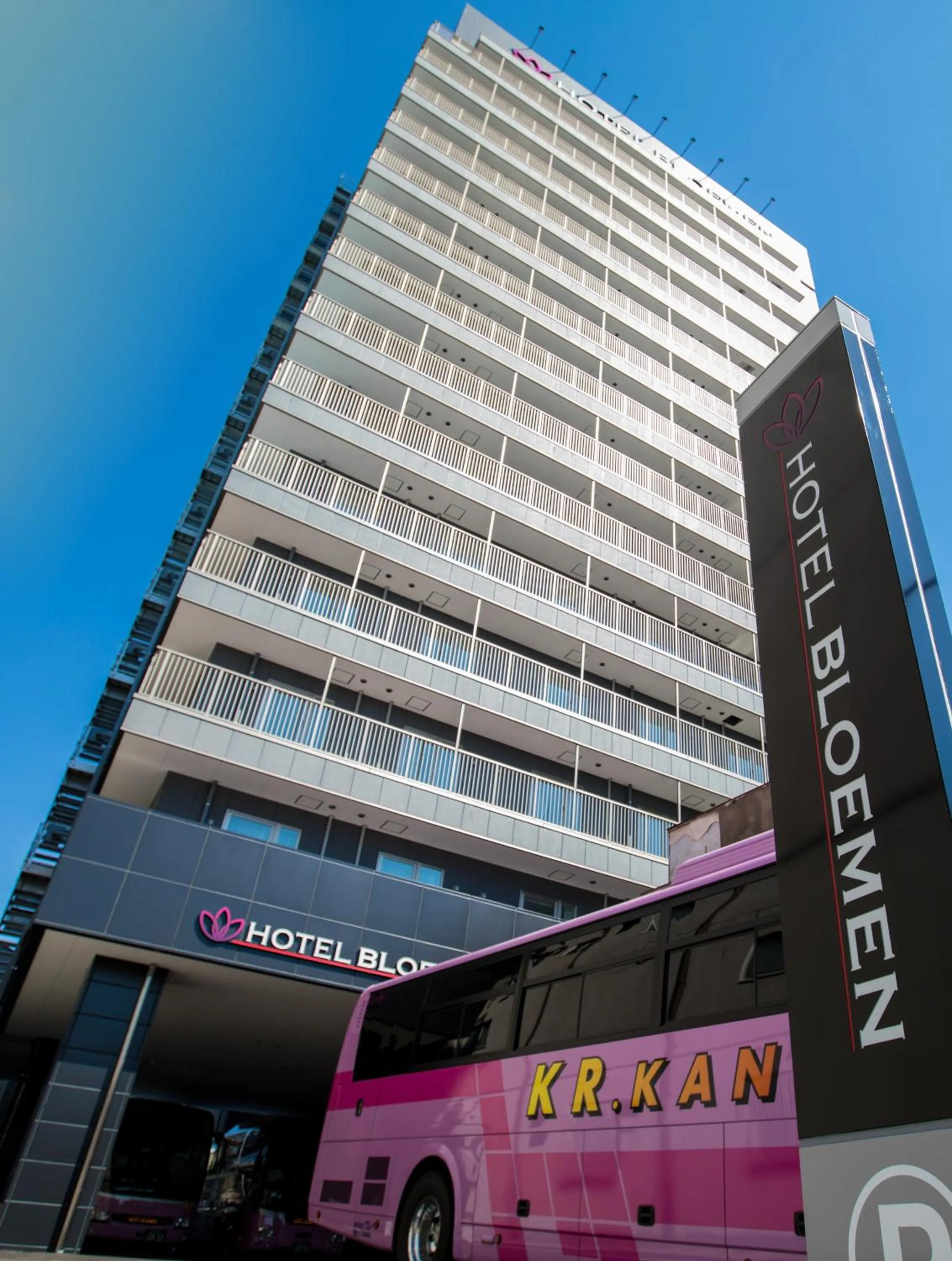 Property building in Hotel Bloemen North Hanazono