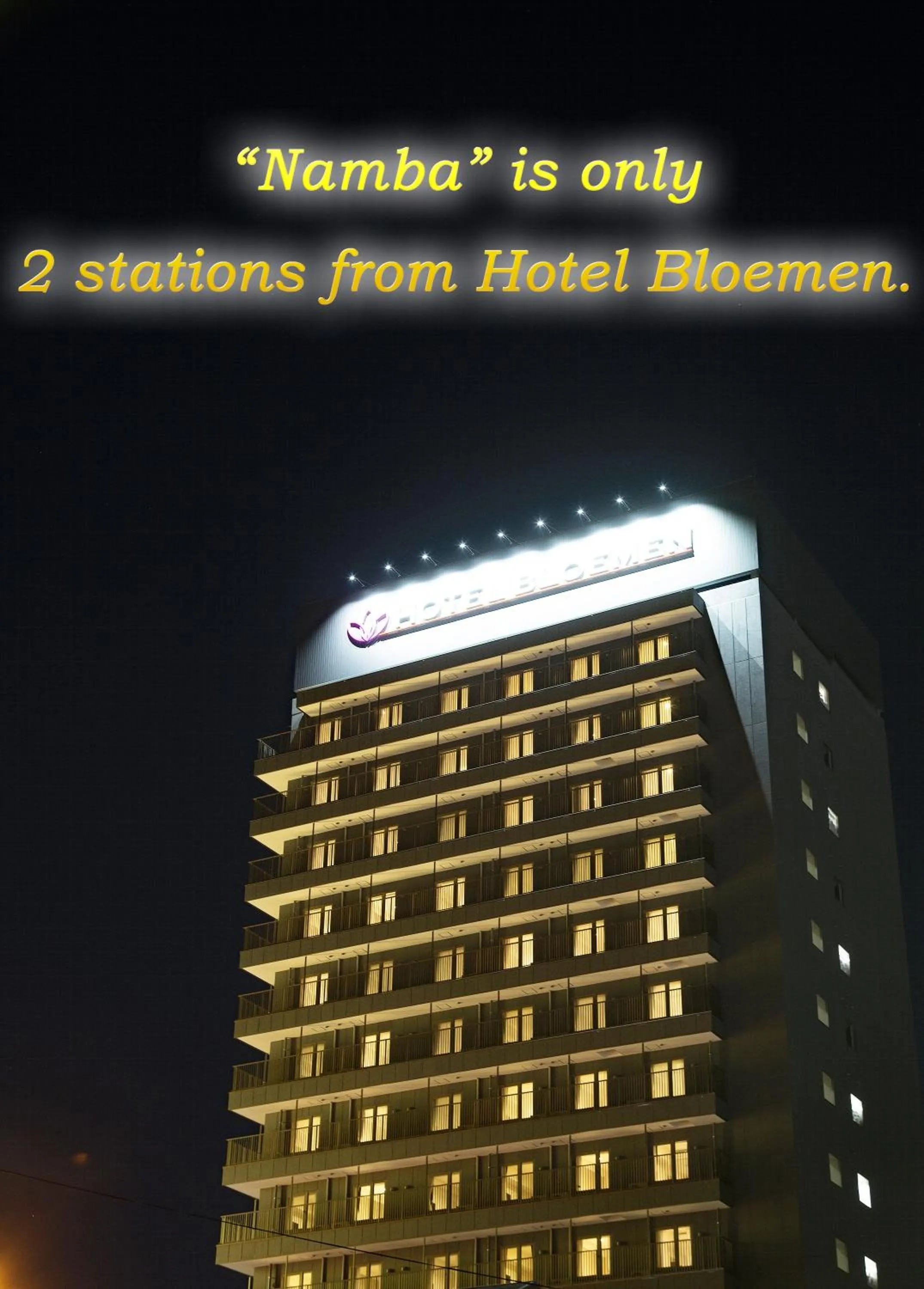 Property building in Hotel Bloemen North Hanazono