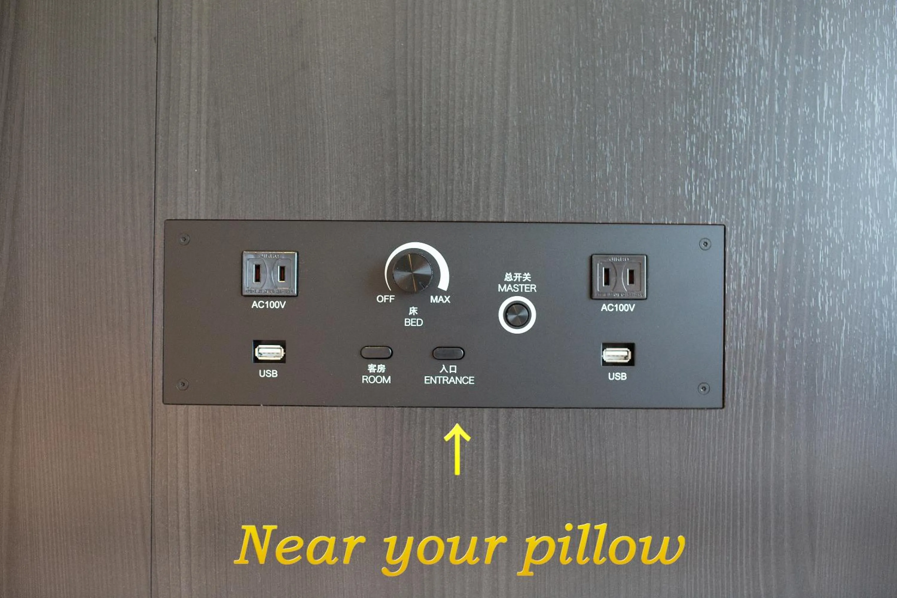 Decorative detail in Hotel Bloemen North Hanazono