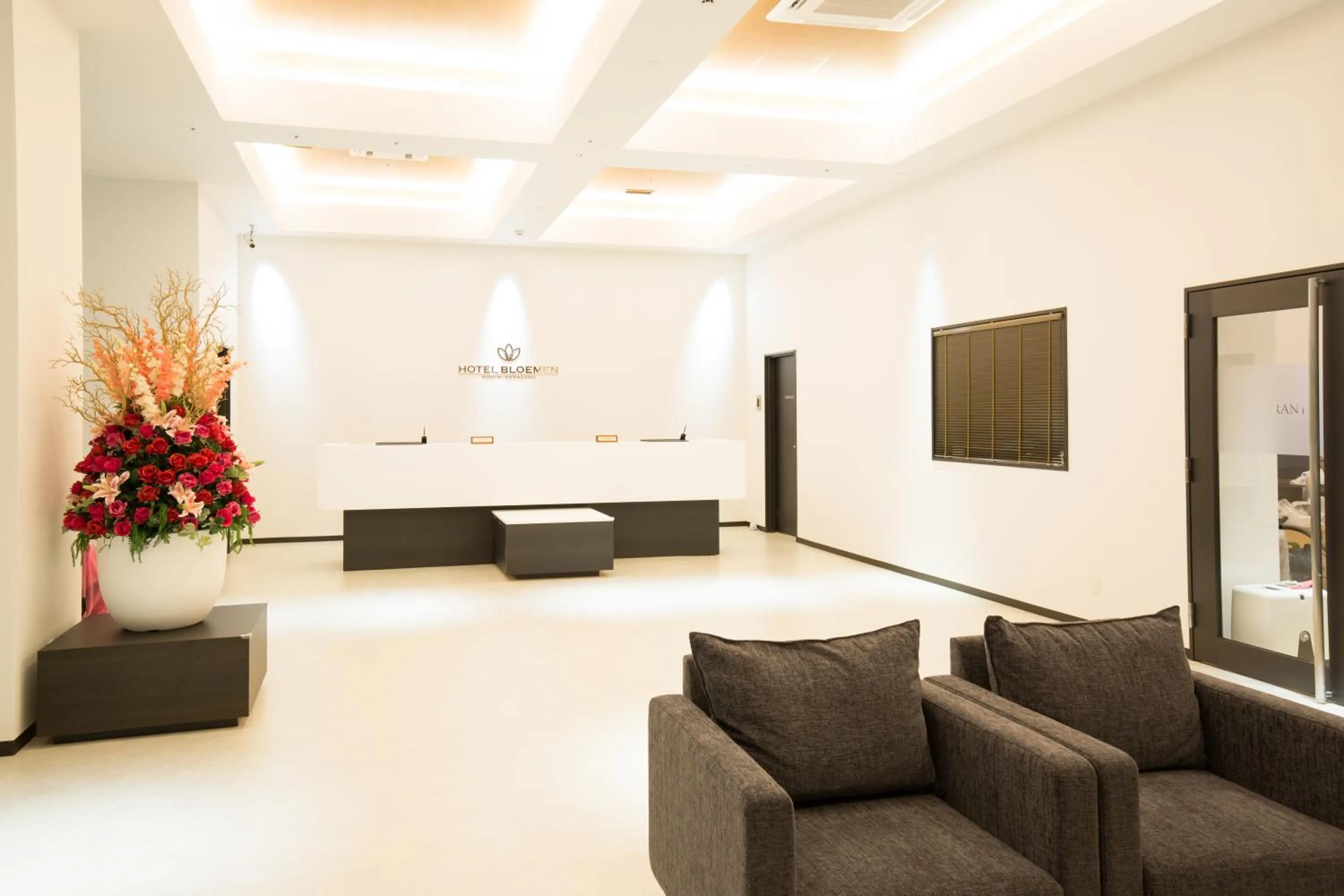 Lobby or reception in Hotel Bloemen North Hanazono