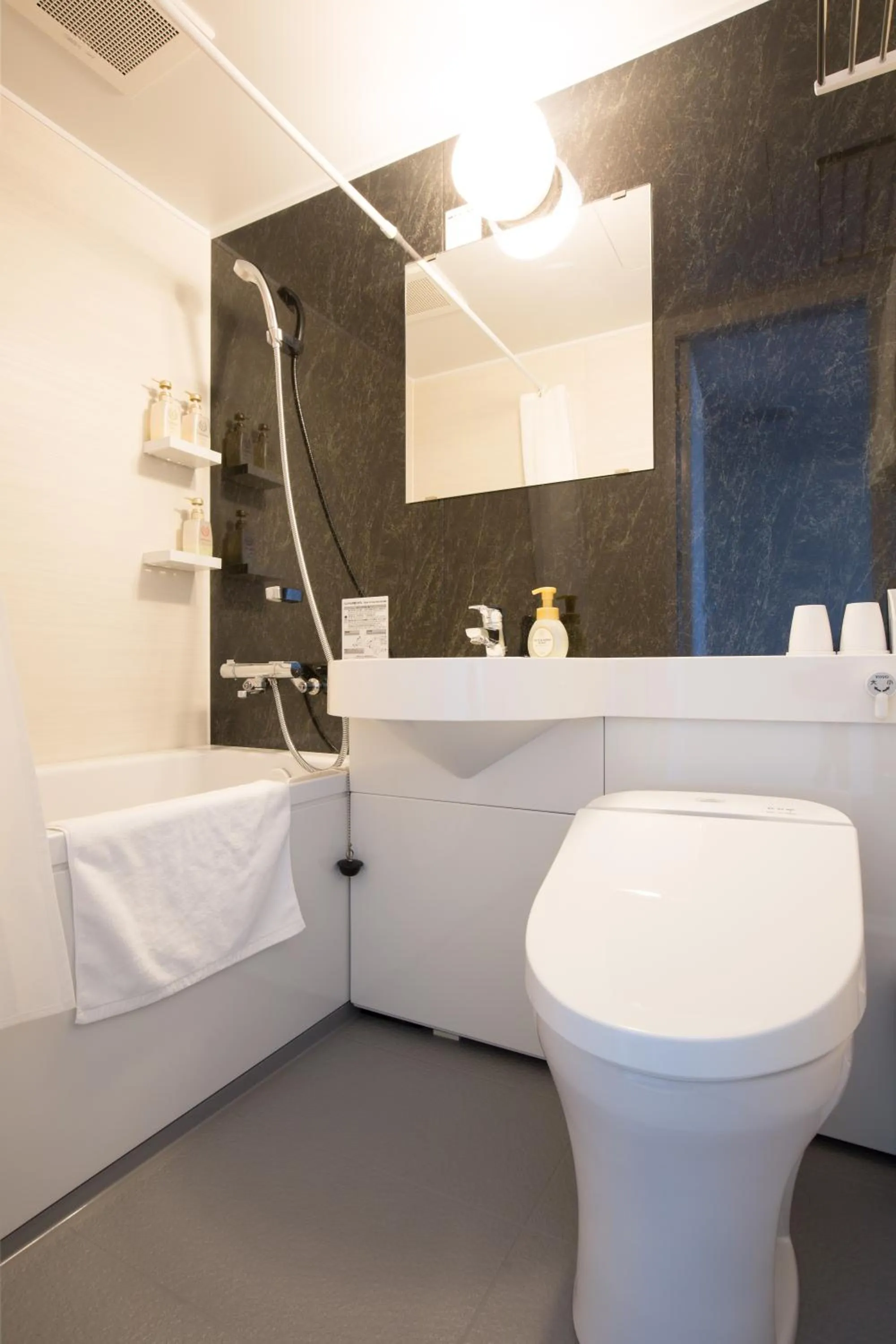 Toilet in Hotel Bloemen North Hanazono