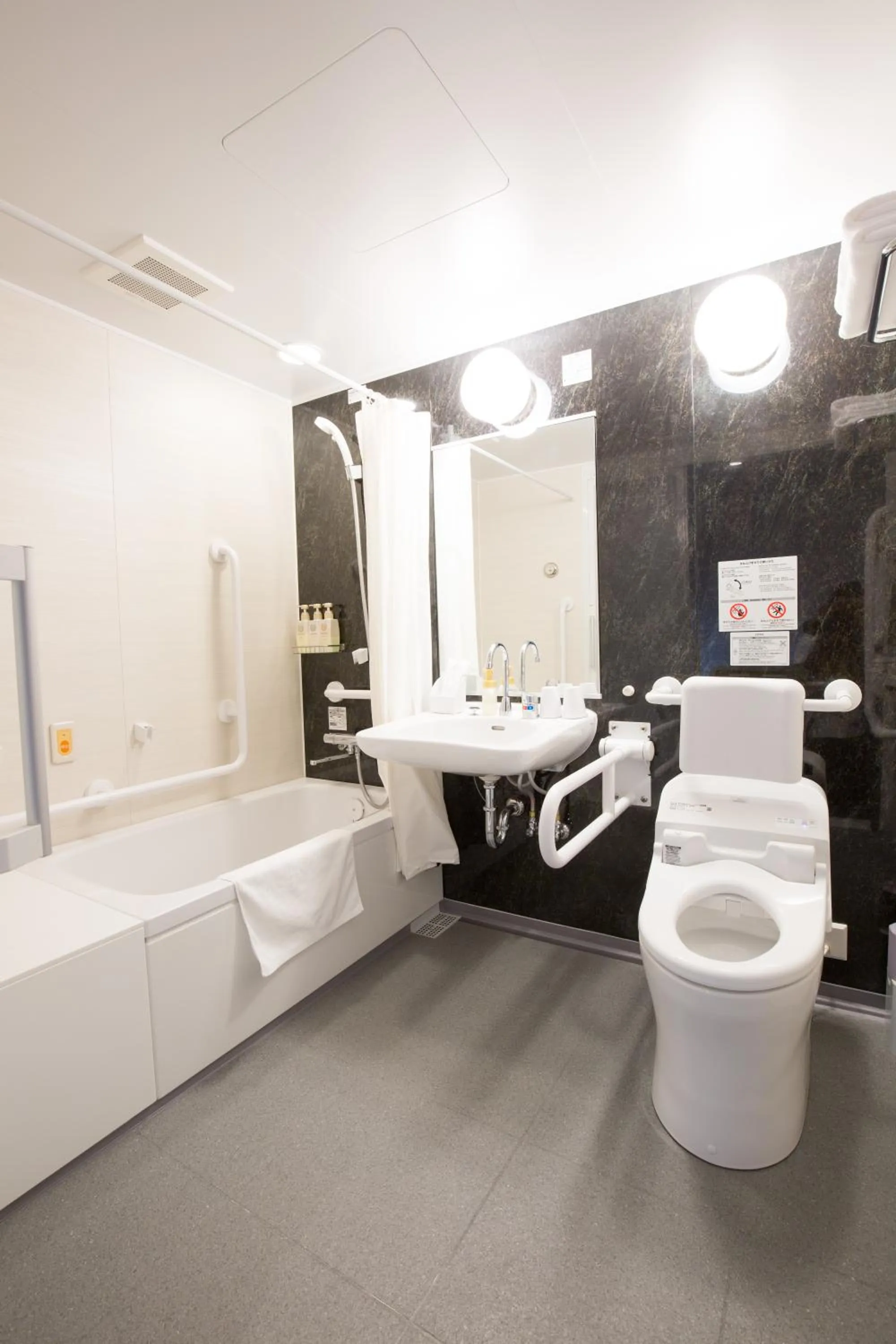 Toilet in Hotel Bloemen North Hanazono