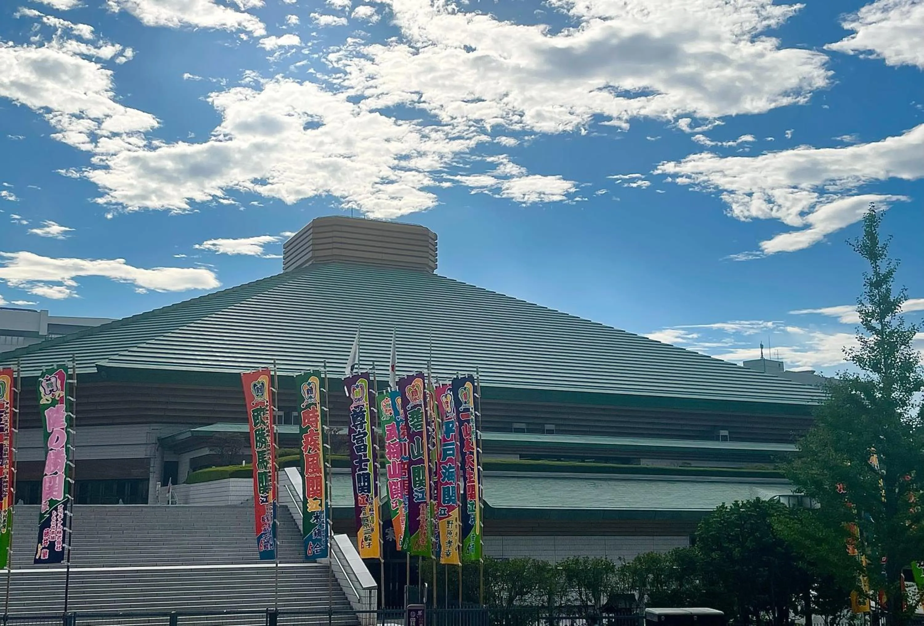 Nearby landmark in HOTEL AMANEK Asakusa Ekimae