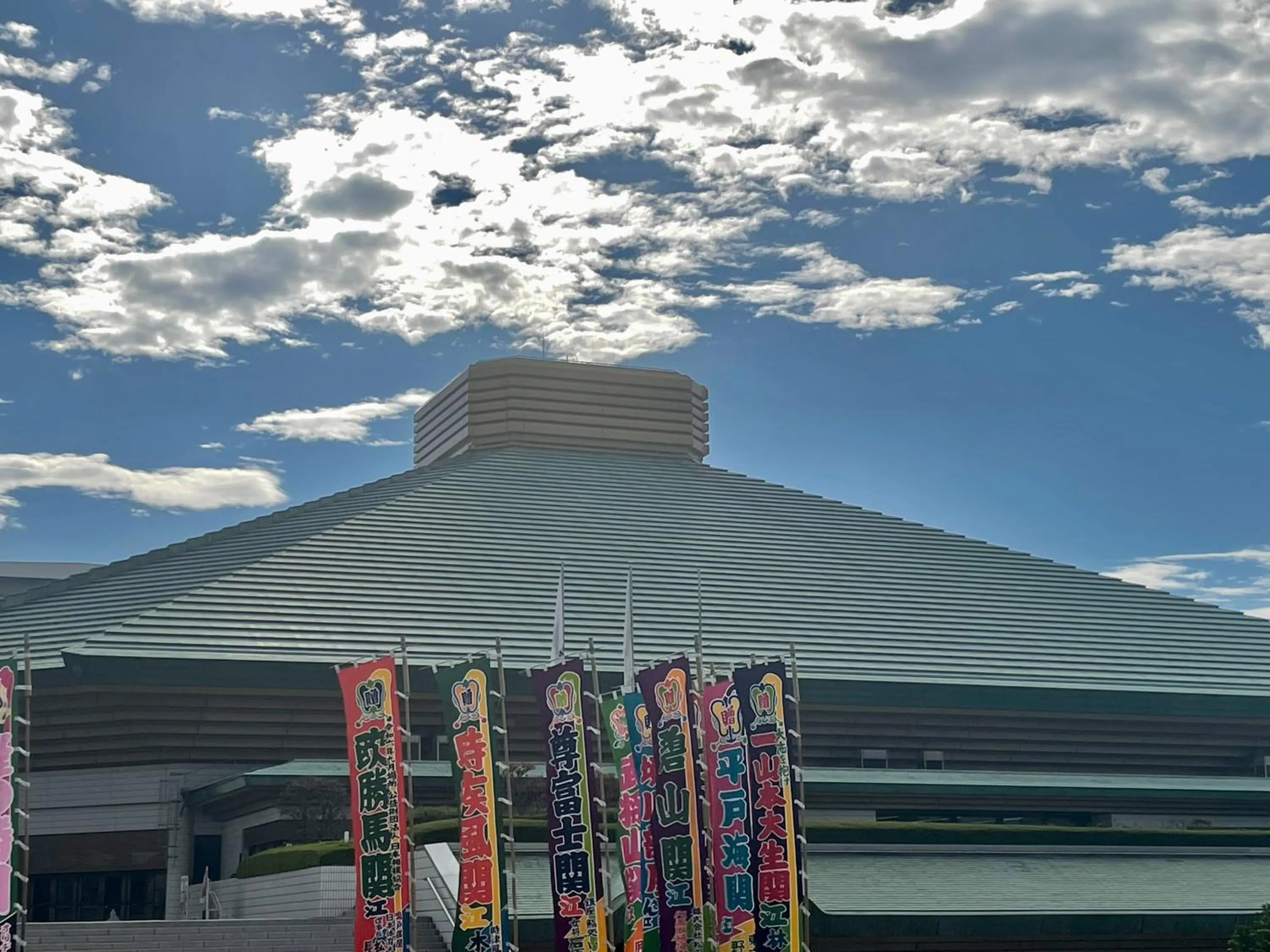 Nearby landmark in HOTEL AMANEK Asakusa Ekimae