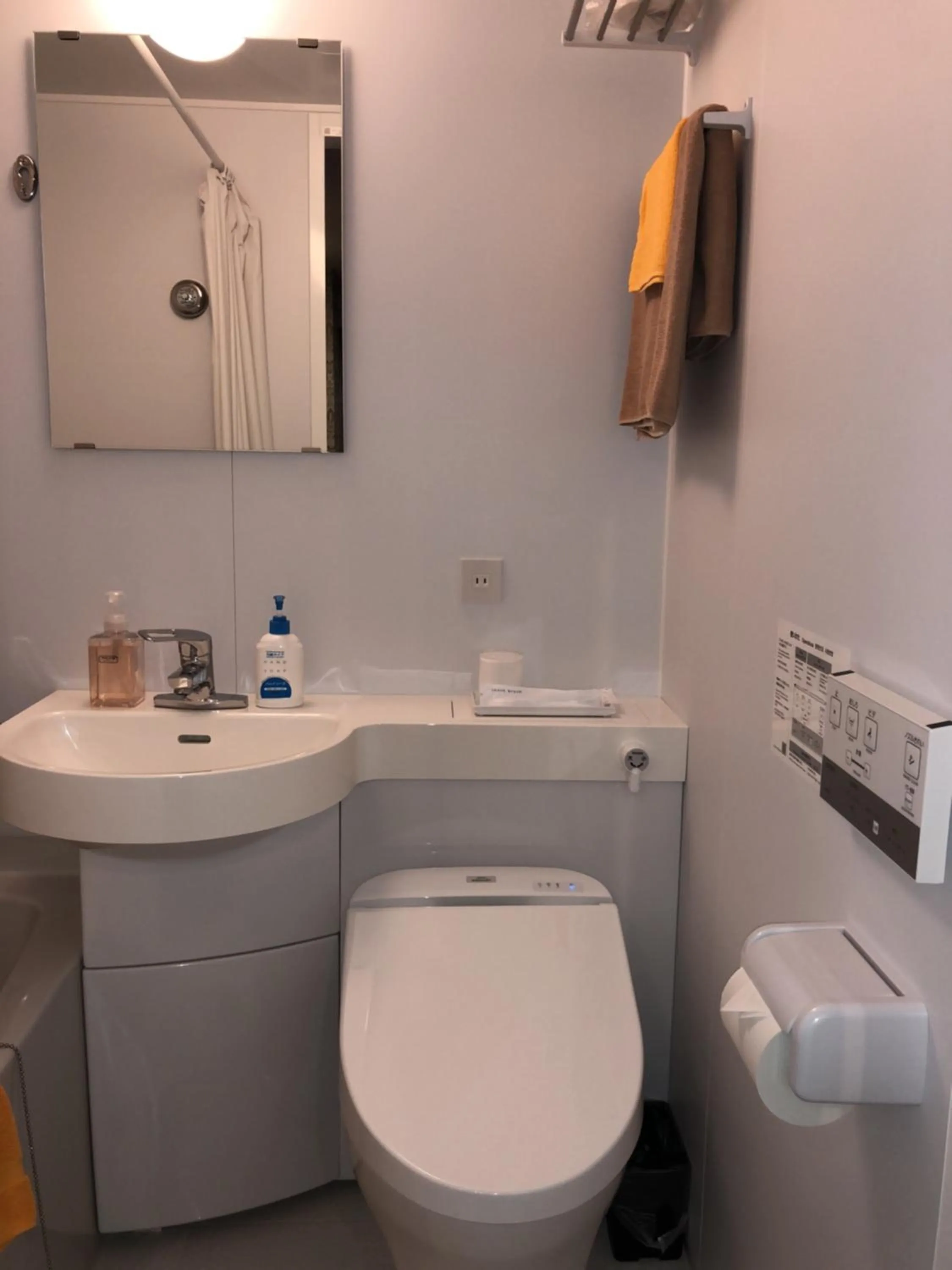 Toilet in Hatoya Hotel